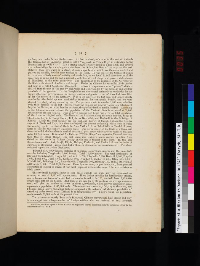 Report of a Mission to Yarkund in 1873 : vol.1 / Page 69 (Color Image)