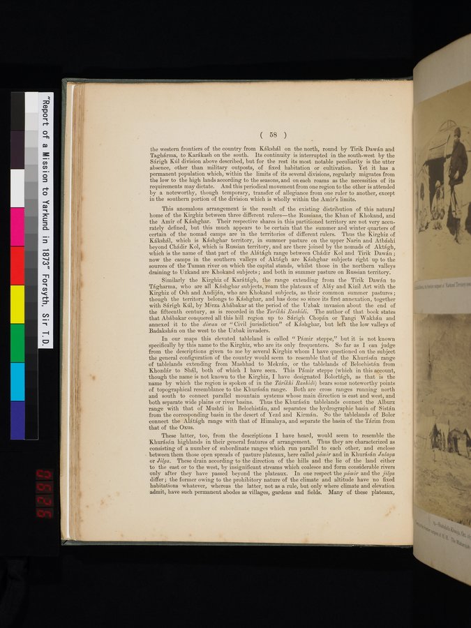 Report of a Mission to Yarkund in 1873 : vol.1 / Page 98 (Color Image)