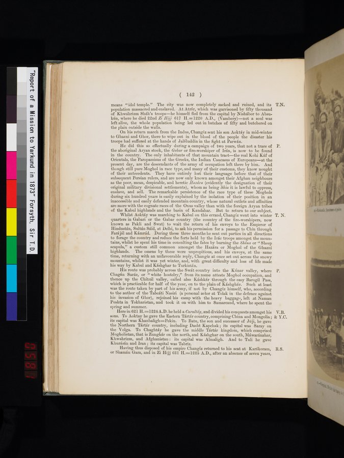 Report of a Mission to Yarkund in 1873 : vol.1 / Page 210 (Color Image)