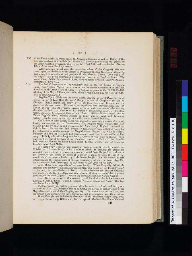 Report of a Mission to Yarkund in 1873 : vol.1 / Page 219 (Color Image)