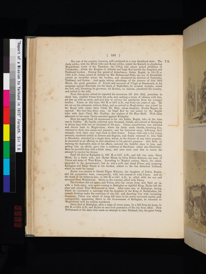 Report of a Mission to Yarkund in 1873 : vol.1 / Page 232 (Color Image)