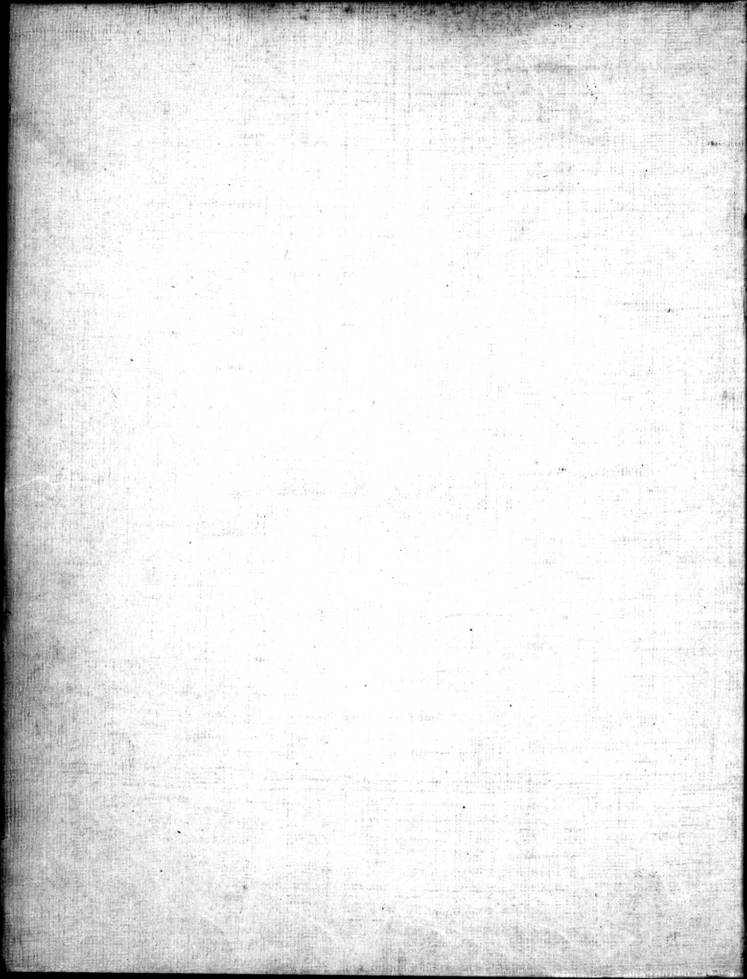 Report of a Mission to Yarkund in 1873 : vol.1 / Page 2 (Grayscale High Resolution Image)