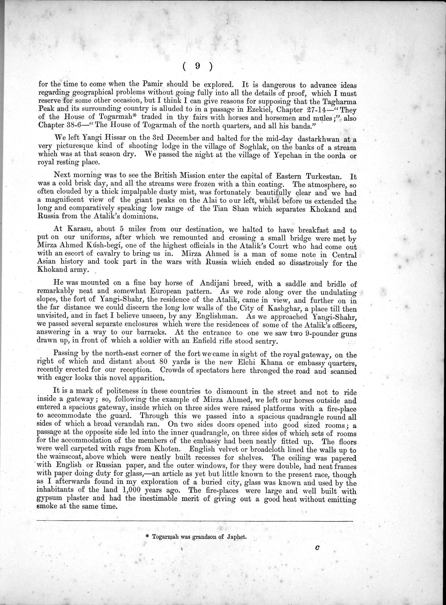 Report of a Mission to Yarkund in 1873 : vol.1 / Page 33 (Grayscale High Resolution Image)