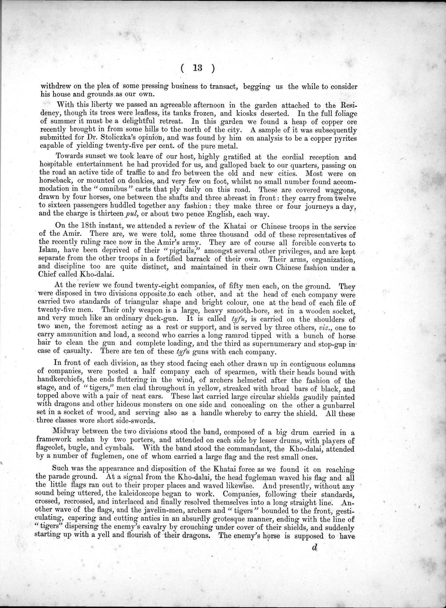 Report of a Mission to Yarkund in 1873 : vol.1 / Page 37 (Grayscale High Resolution Image)