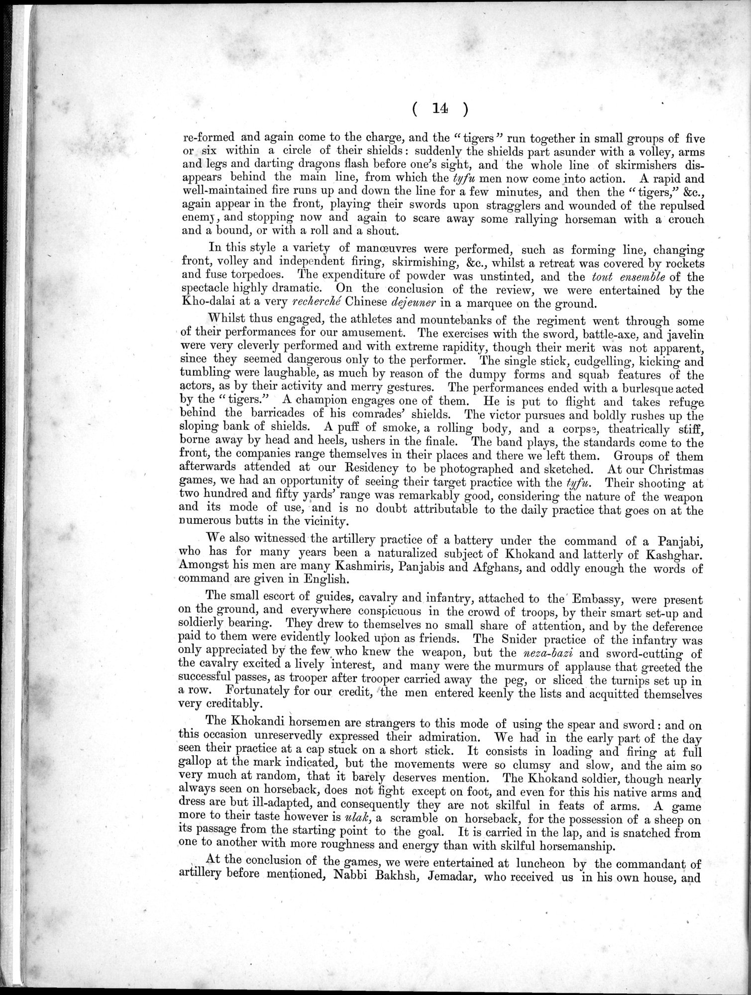 Report of a Mission to Yarkund in 1873 : vol.1 / Page 38 (Grayscale High Resolution Image)