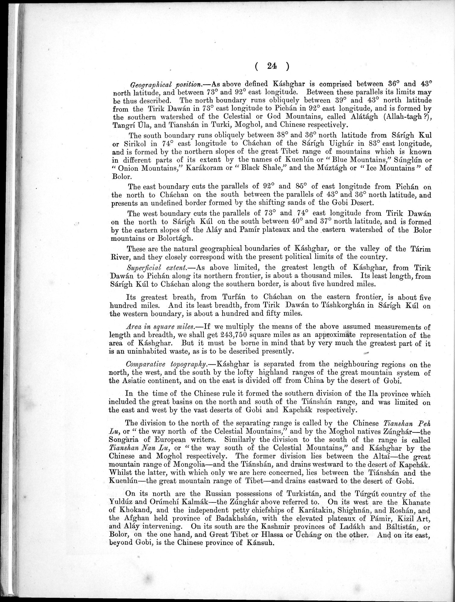 Report of a Mission to Yarkund in 1873 : vol.1 / Page 52 (Grayscale High Resolution Image)