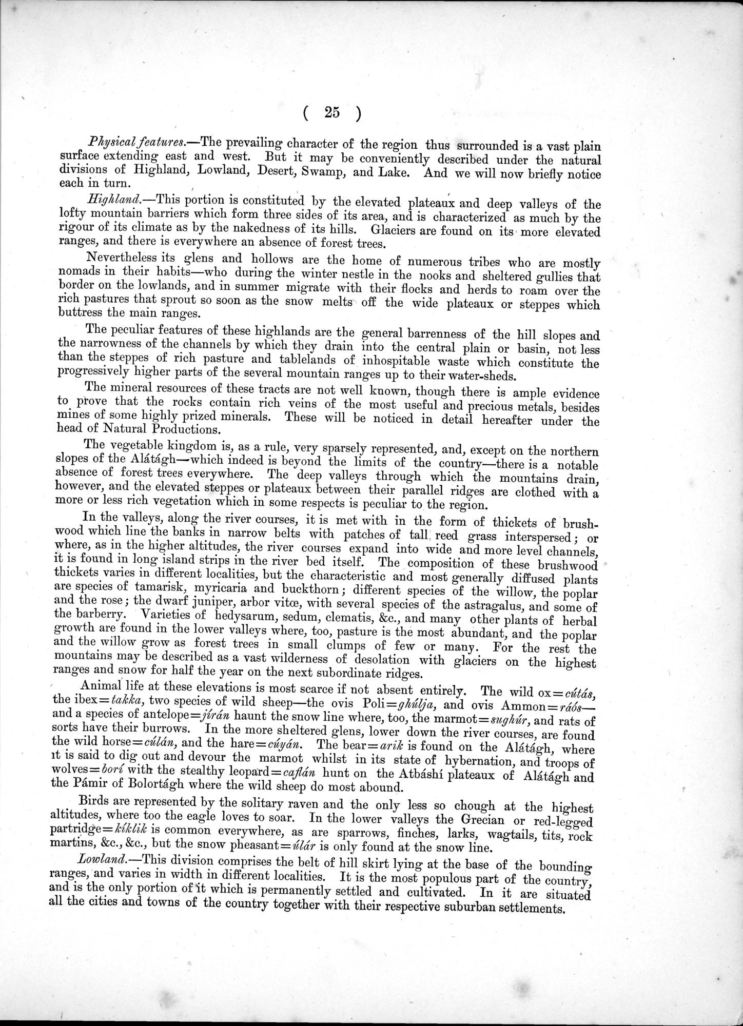 Report of a Mission to Yarkund in 1873 : vol.1 / Page 55 (Grayscale High Resolution Image)