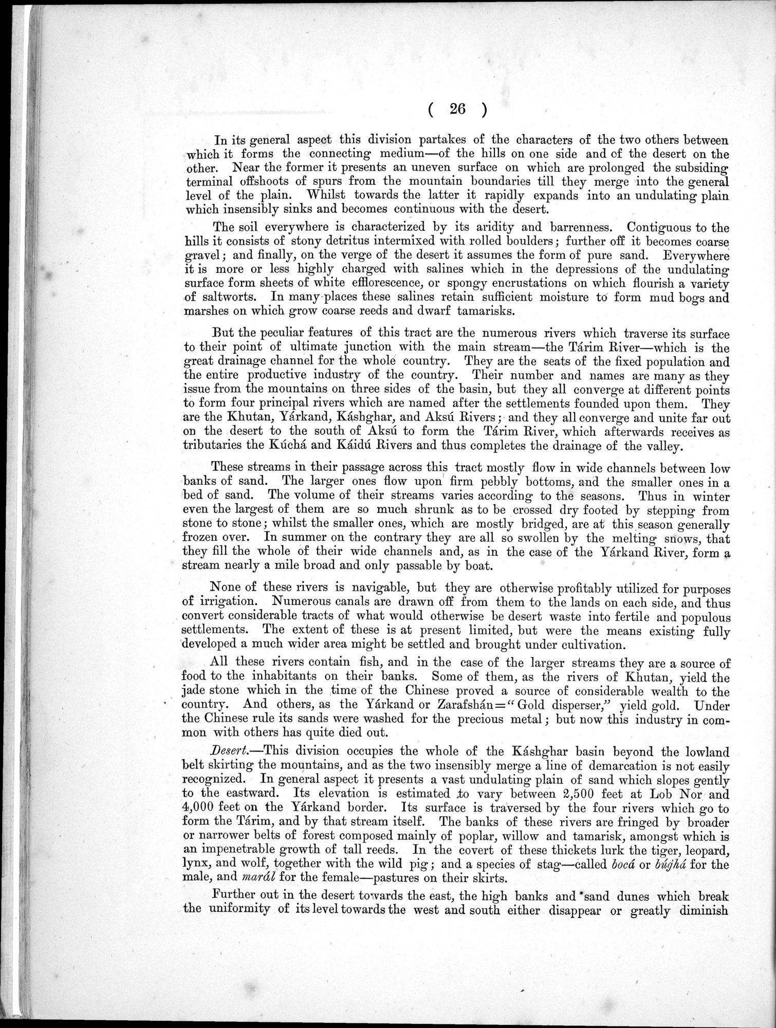 Report of a Mission to Yarkund in 1873 : vol.1 / Page 56 (Grayscale High Resolution Image)