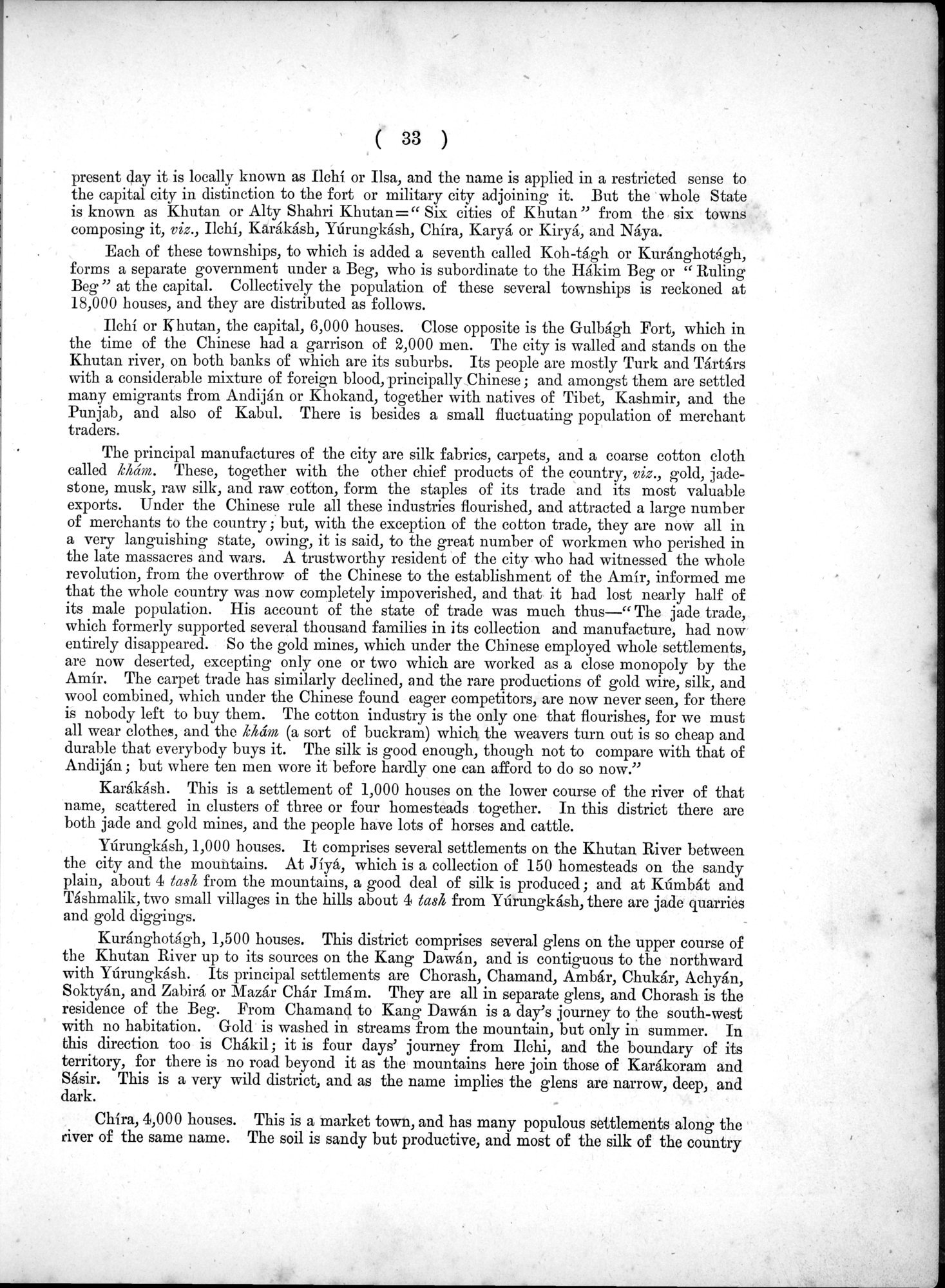 Report of a Mission to Yarkund in 1873 : vol.1 / Page 65 (Grayscale High Resolution Image)