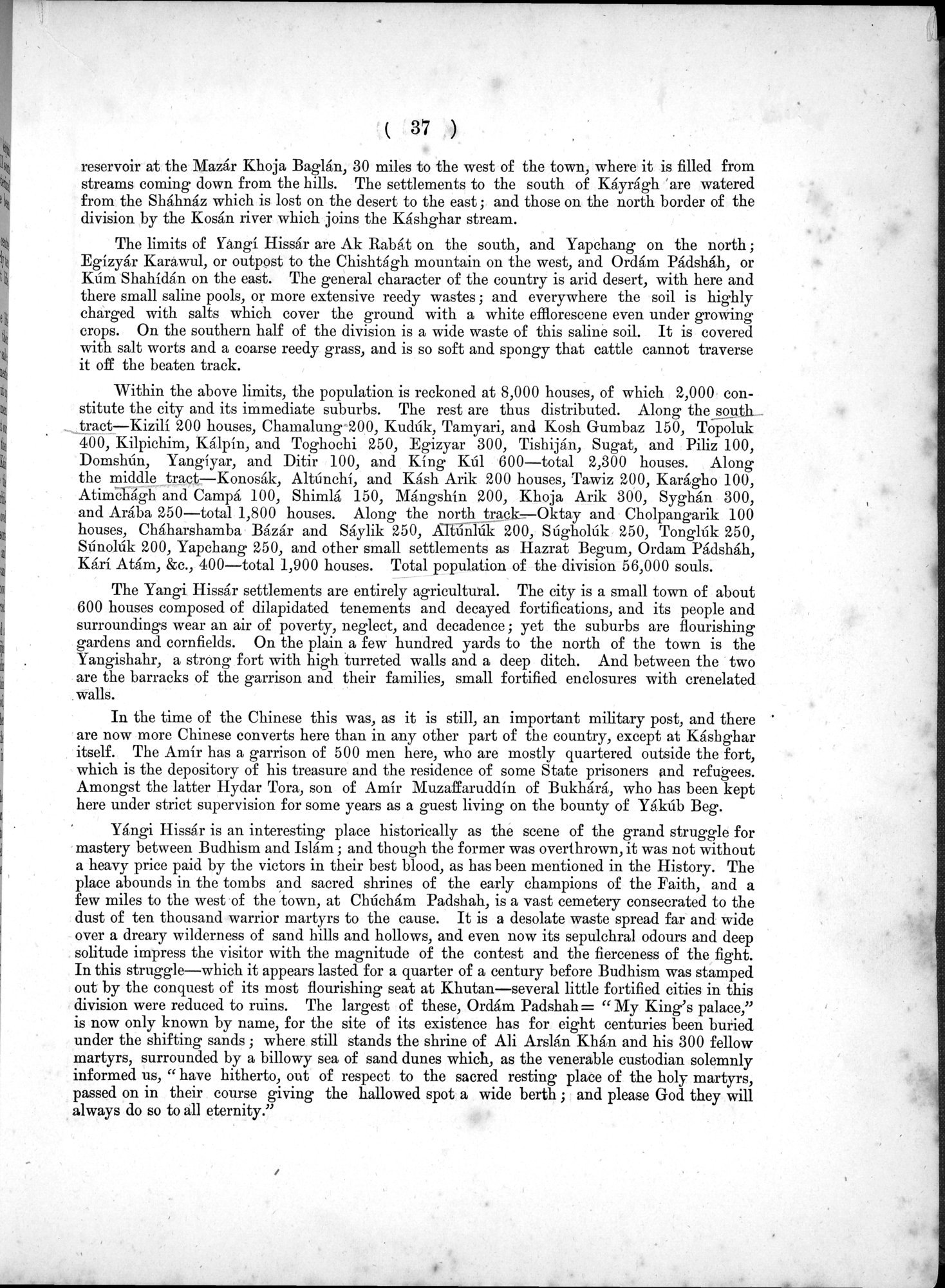 Report of a Mission to Yarkund in 1873 : vol.1 / Page 71 (Grayscale High Resolution Image)