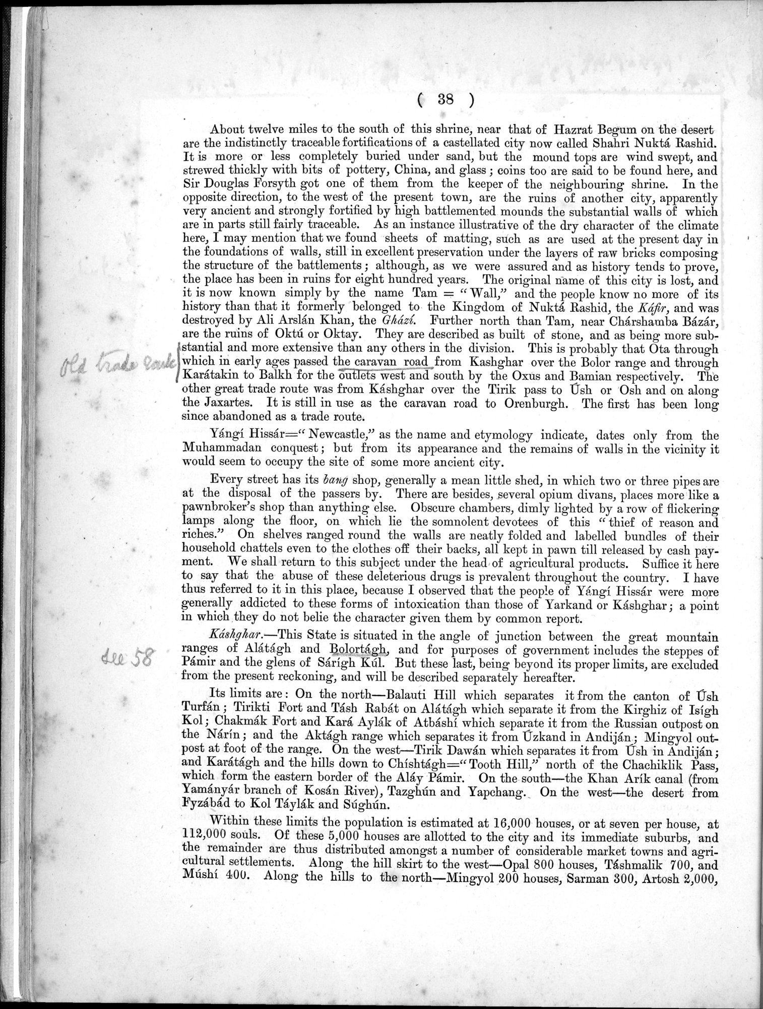 Report of a Mission to Yarkund in 1873 : vol.1 / Page 72 (Grayscale High Resolution Image)