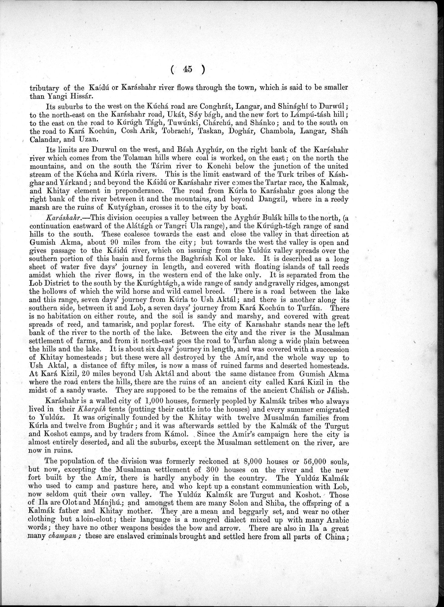 Report of a Mission to Yarkund in 1873 : vol.1 / Page 81 (Grayscale High Resolution Image)