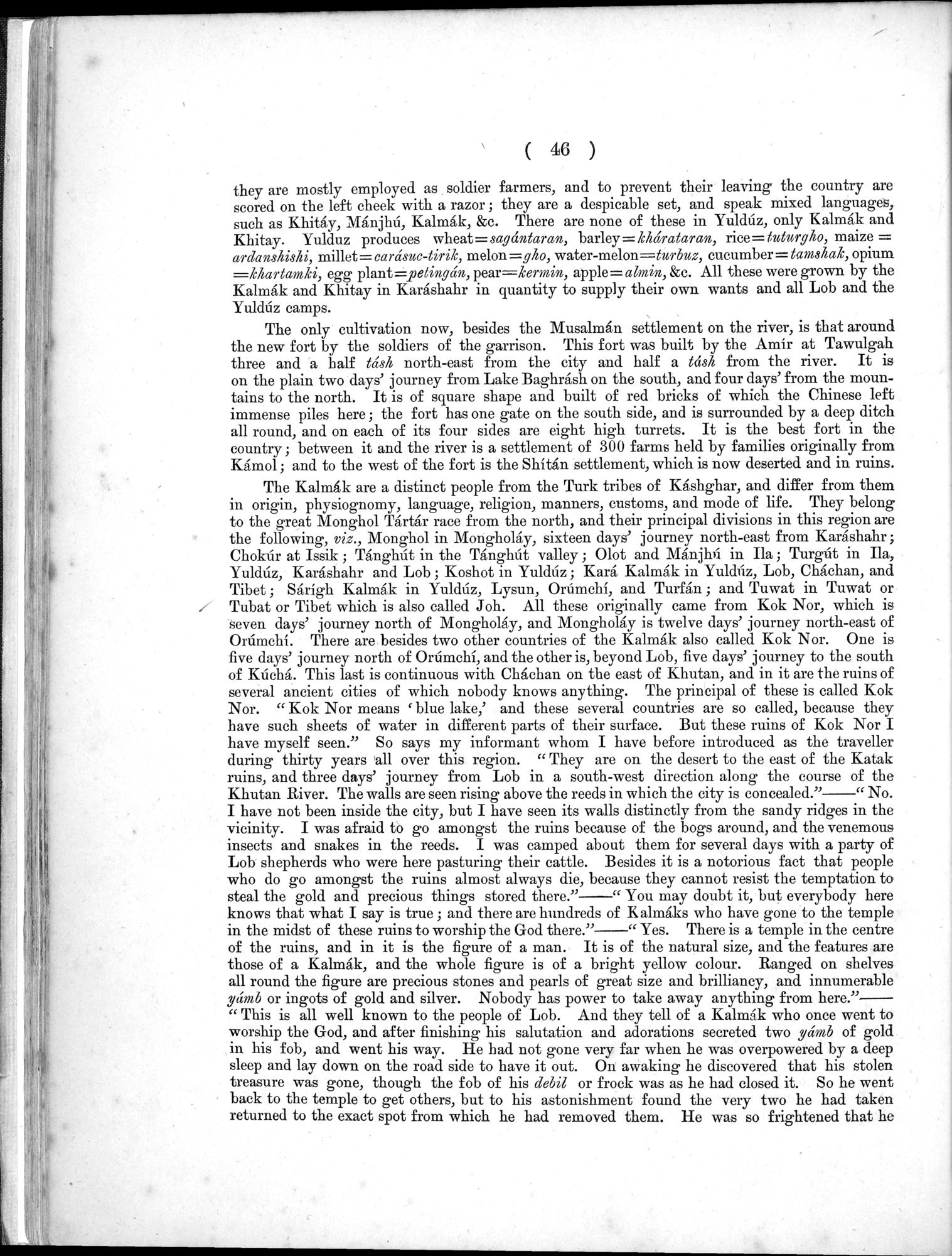 Report of a Mission to Yarkund in 1873 : vol.1 / Page 82 (Grayscale High Resolution Image)