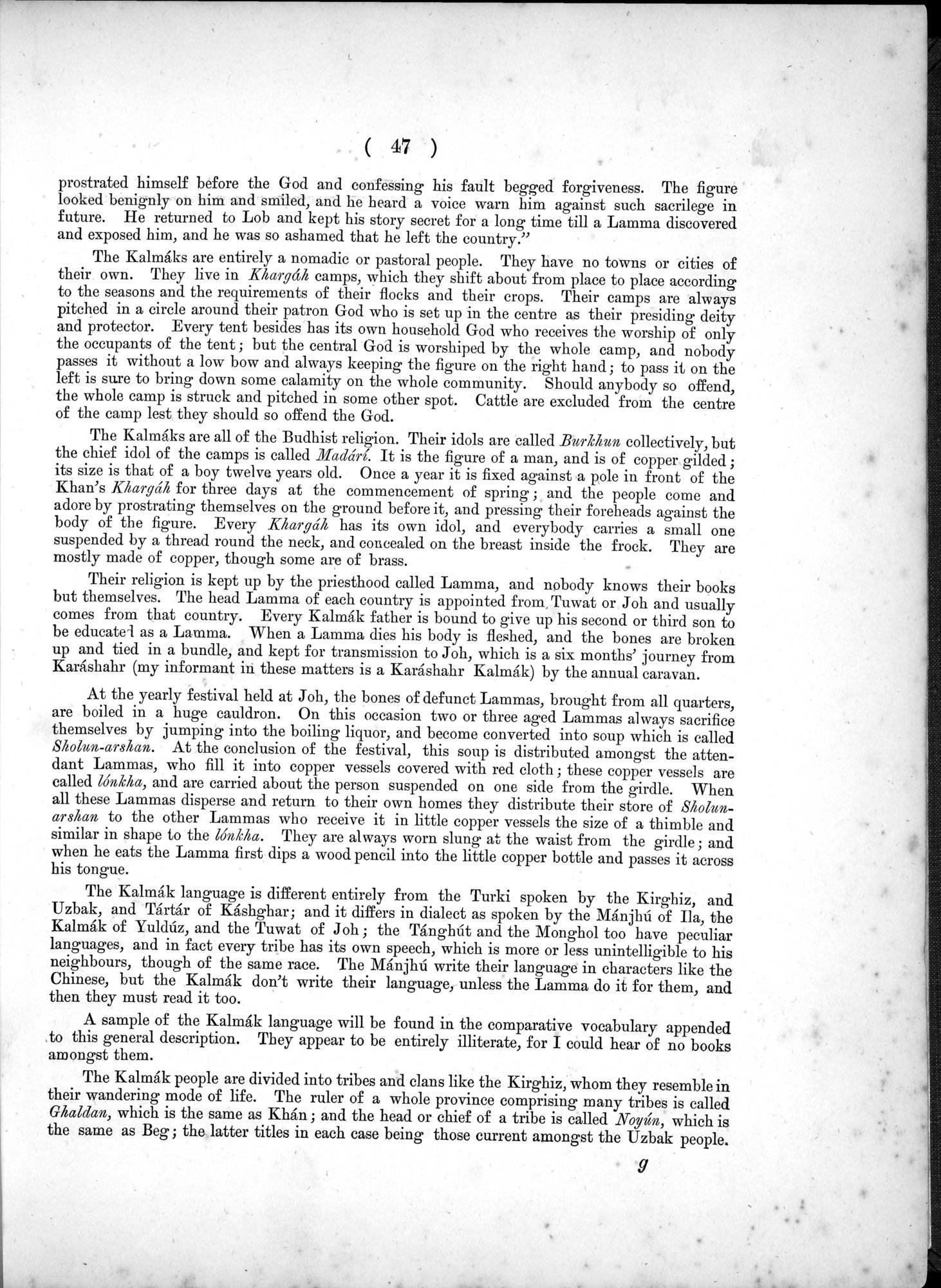 Report of a Mission to Yarkund in 1873 : vol.1 / Page 85 (Grayscale High Resolution Image)