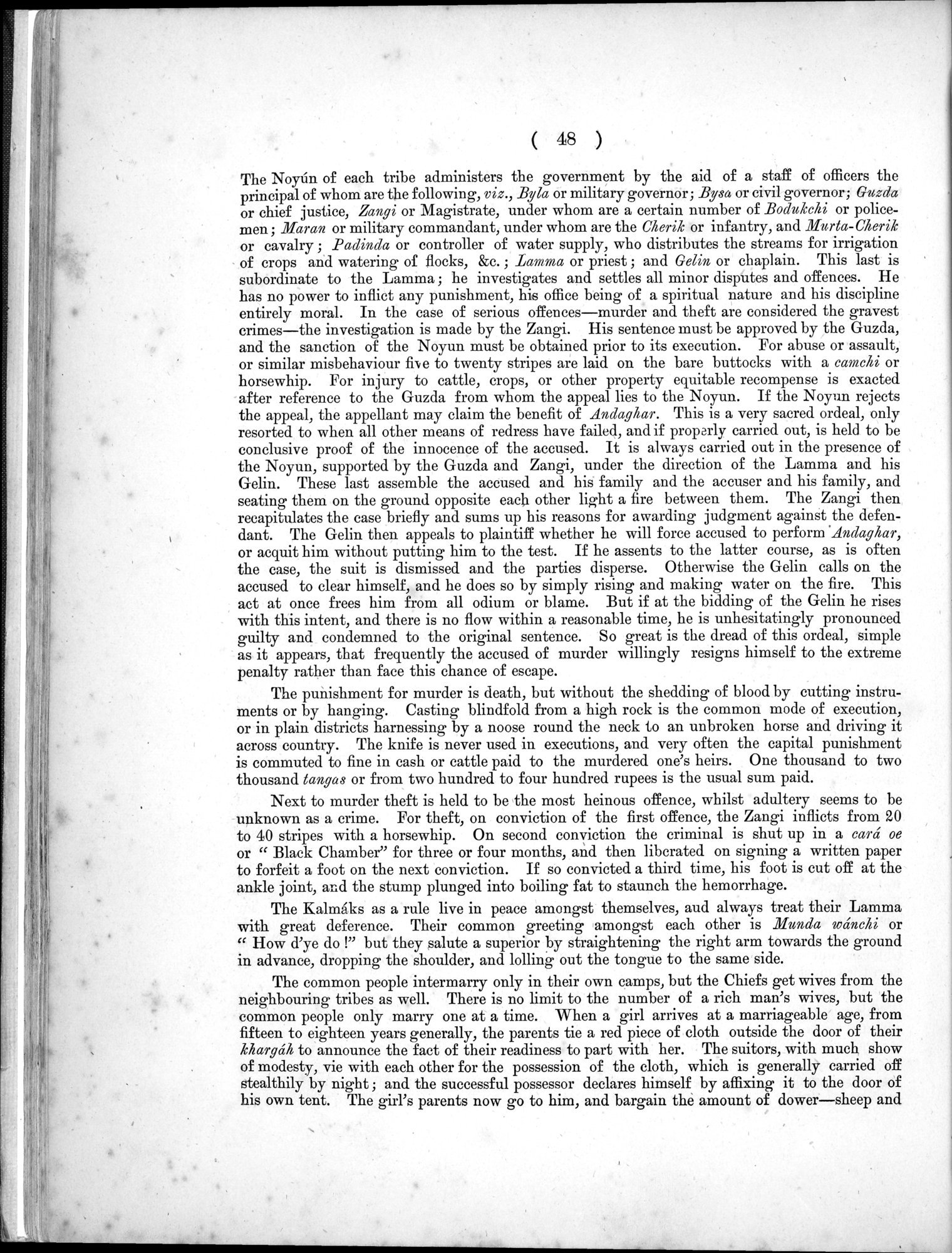 Report of a Mission to Yarkund in 1873 : vol.1 / Page 86 (Grayscale High Resolution Image)