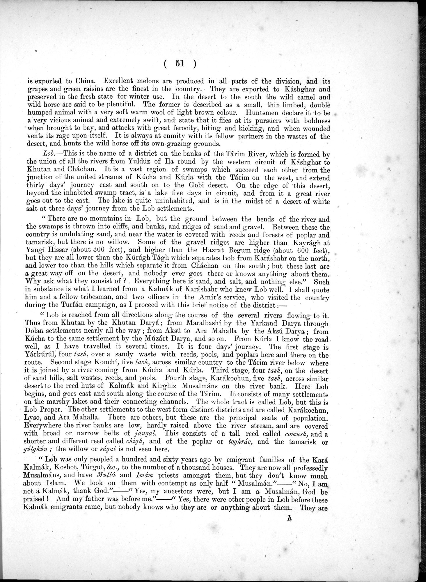 Report of a Mission to Yarkund in 1873 : vol.1 / Page 91 (Grayscale High Resolution Image)