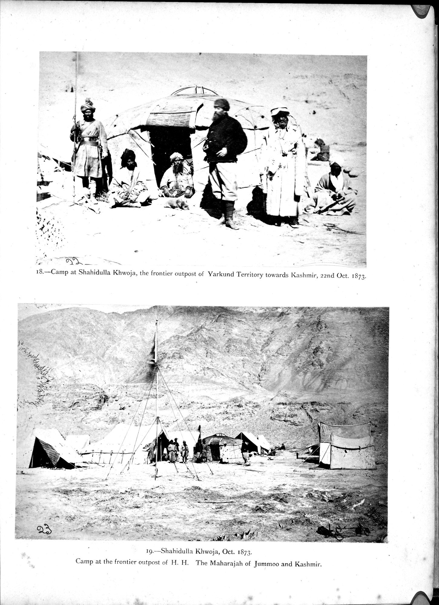 Report of a Mission to Yarkund in 1873 : vol.1 / 99 ページ（白黒高解像度画像）