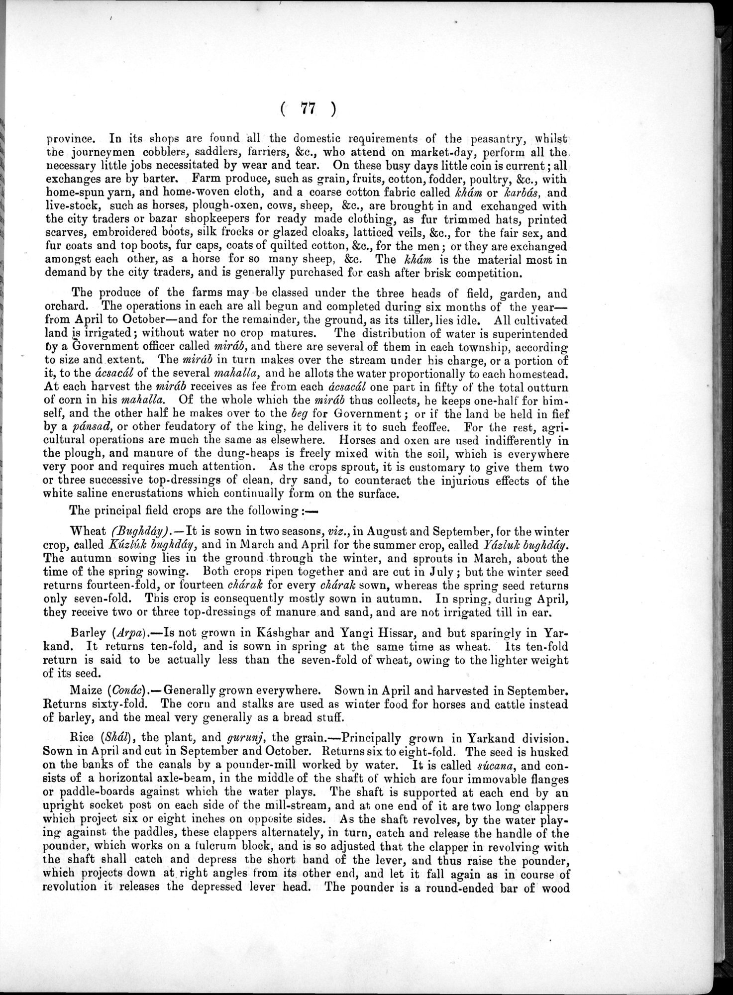 Report of a Mission to Yarkund in 1873 : vol.1 / Page 125 (Grayscale High Resolution Image)