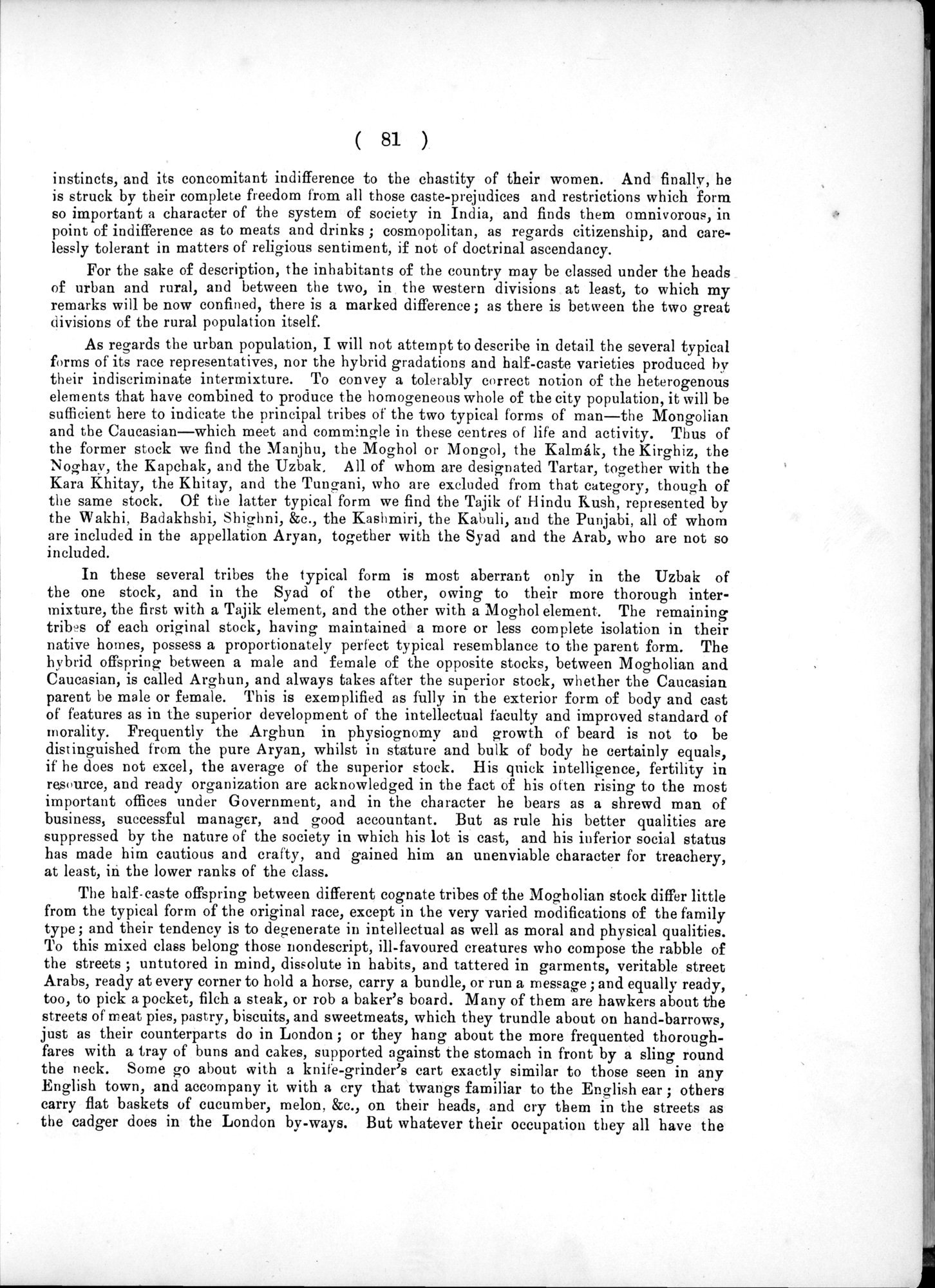 Report of a Mission to Yarkund in 1873 : vol.1 / Page 129 (Grayscale High Resolution Image)