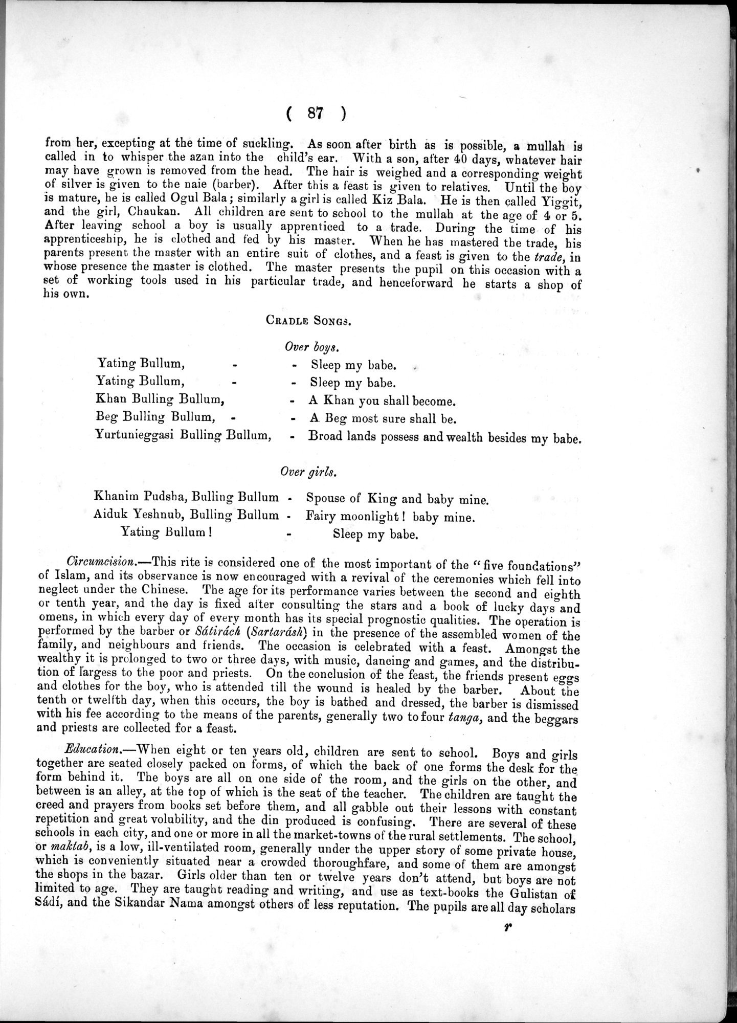 Report of a Mission to Yarkund in 1873 : vol.1 / Page 139 (Grayscale High Resolution Image)