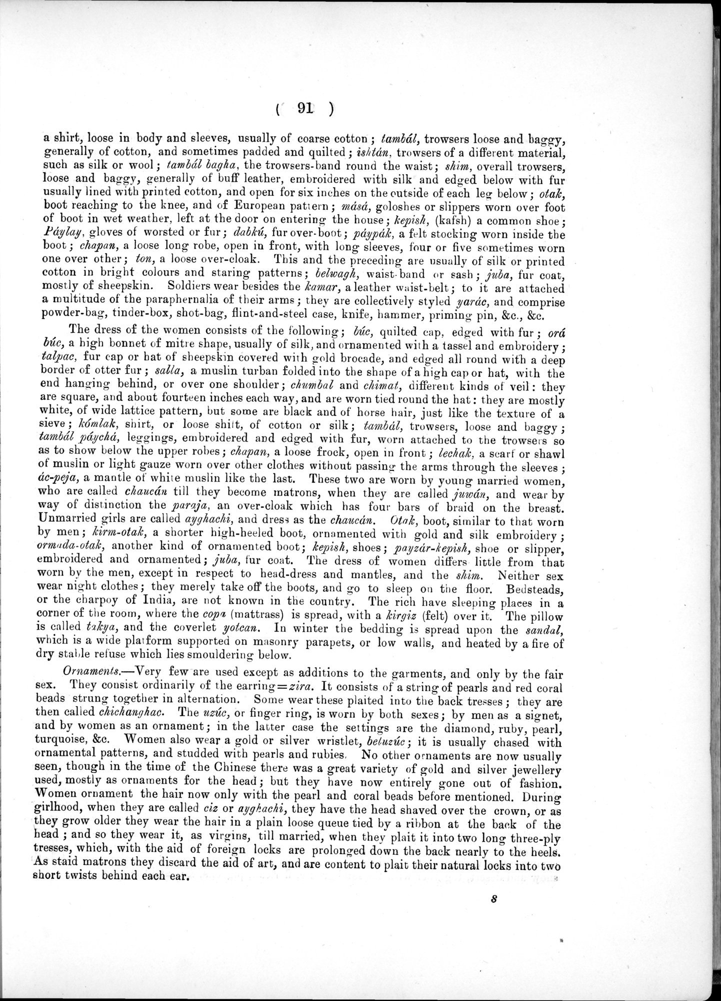 Report of a Mission to Yarkund in 1873 : vol.1 / Page 143 (Grayscale High Resolution Image)