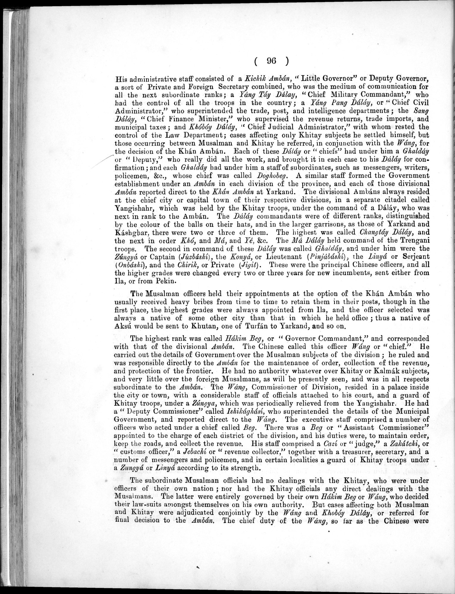 Report of a Mission to Yarkund in 1873 : vol.1 / Page 150 (Grayscale High Resolution Image)