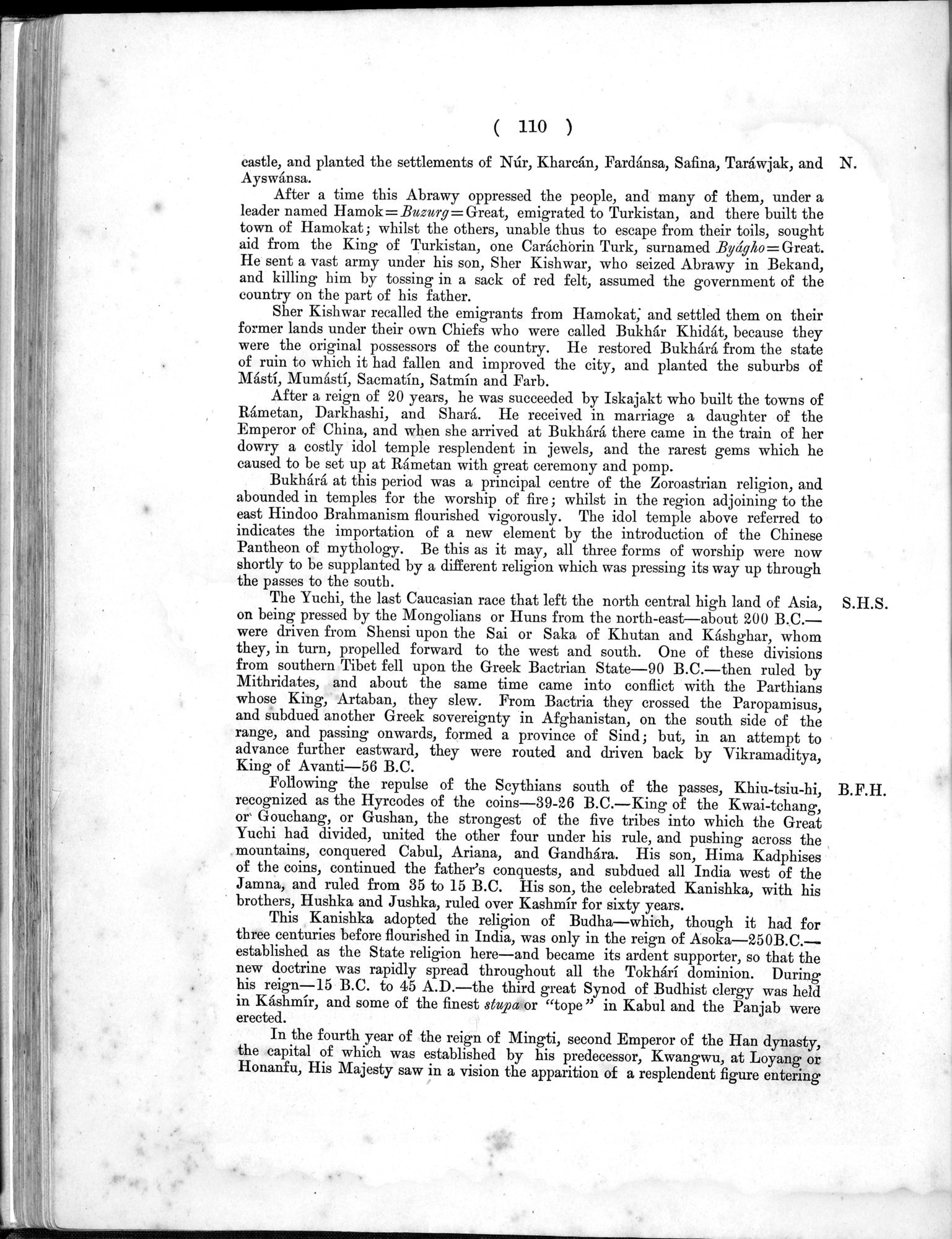 Report of a Mission to Yarkund in 1873 : vol.1 / Page 168 (Grayscale High Resolution Image)