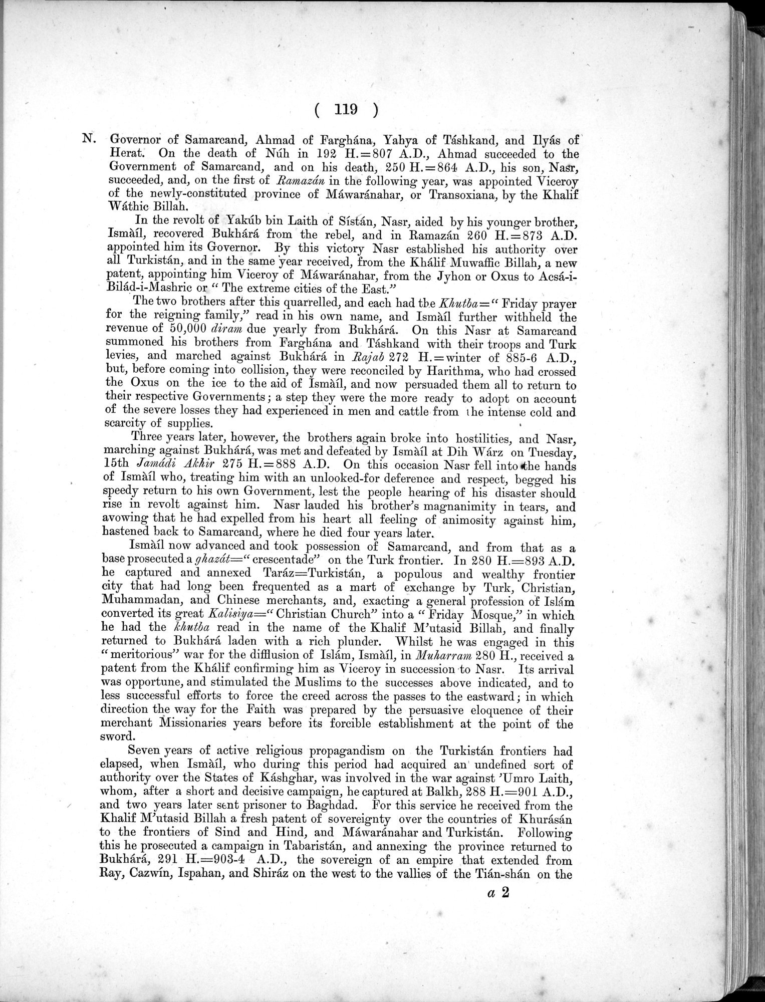 Report of a Mission to Yarkund in 1873 : vol.1 / Page 181 (Grayscale High Resolution Image)