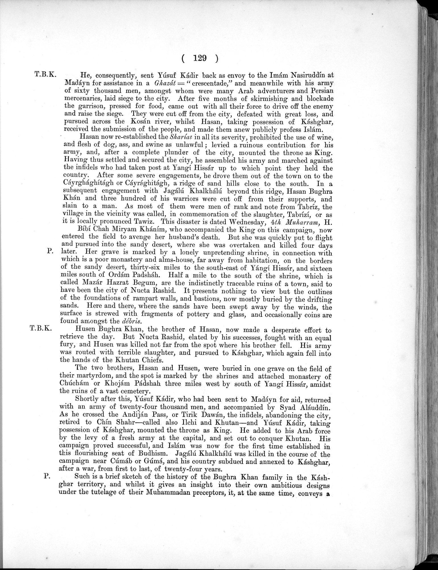 Report of a Mission to Yarkund in 1873 : vol.1 / Page 193 (Grayscale High Resolution Image)