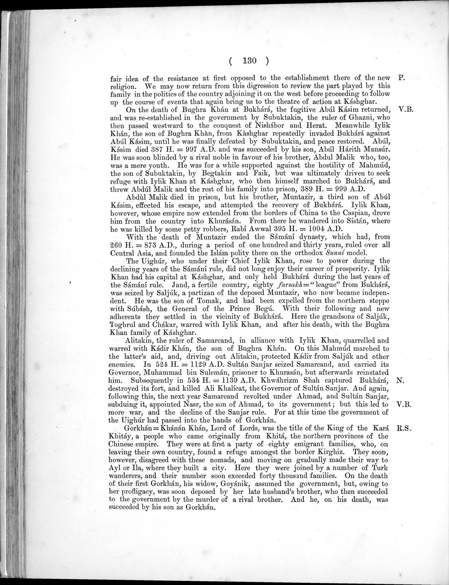 Report of a Mission to Yarkund in 1873 : vol.1 / Page 194 (Grayscale High Resolution Image)