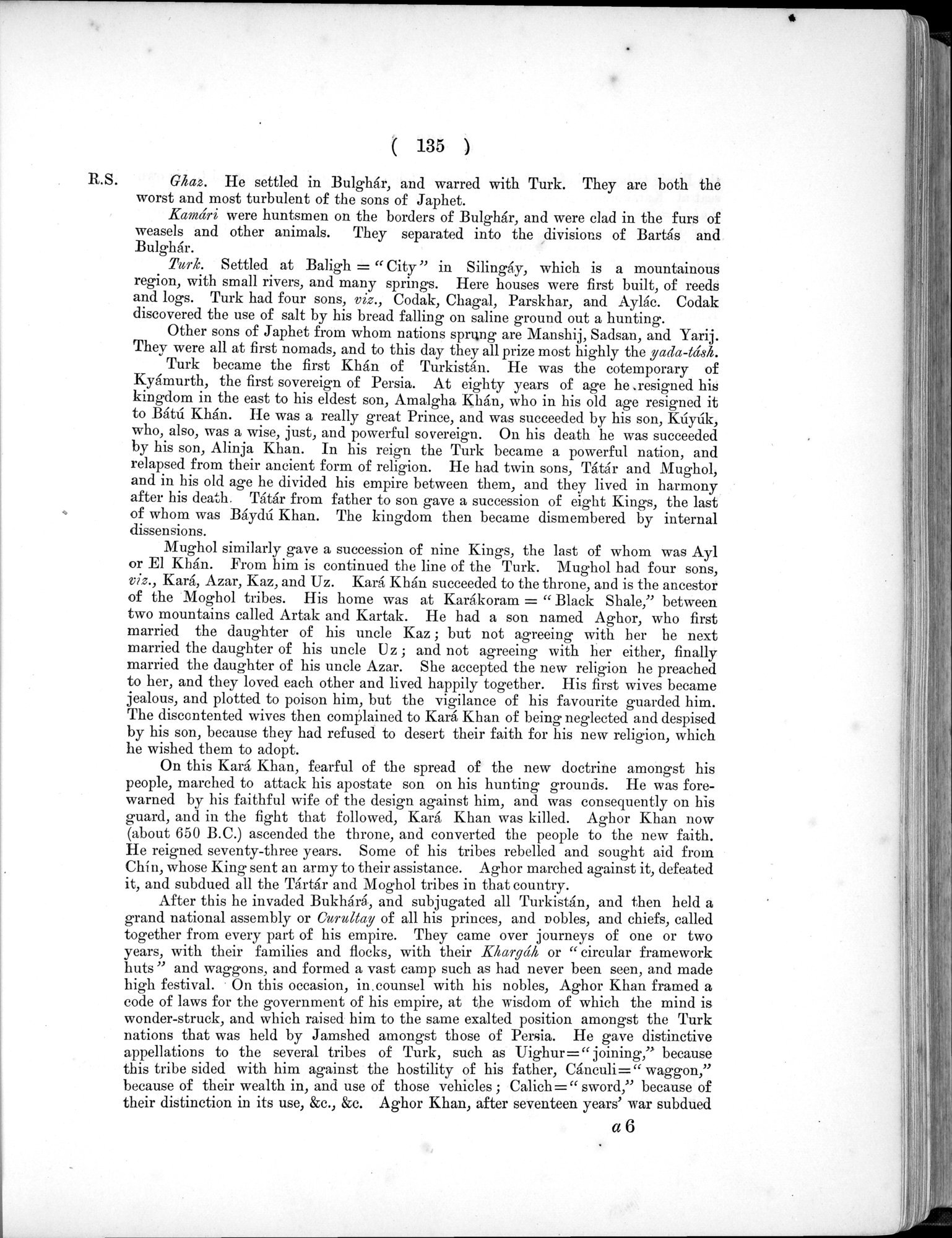 Report of a Mission to Yarkund in 1873 : vol.1 / Page 203 (Grayscale High Resolution Image)
