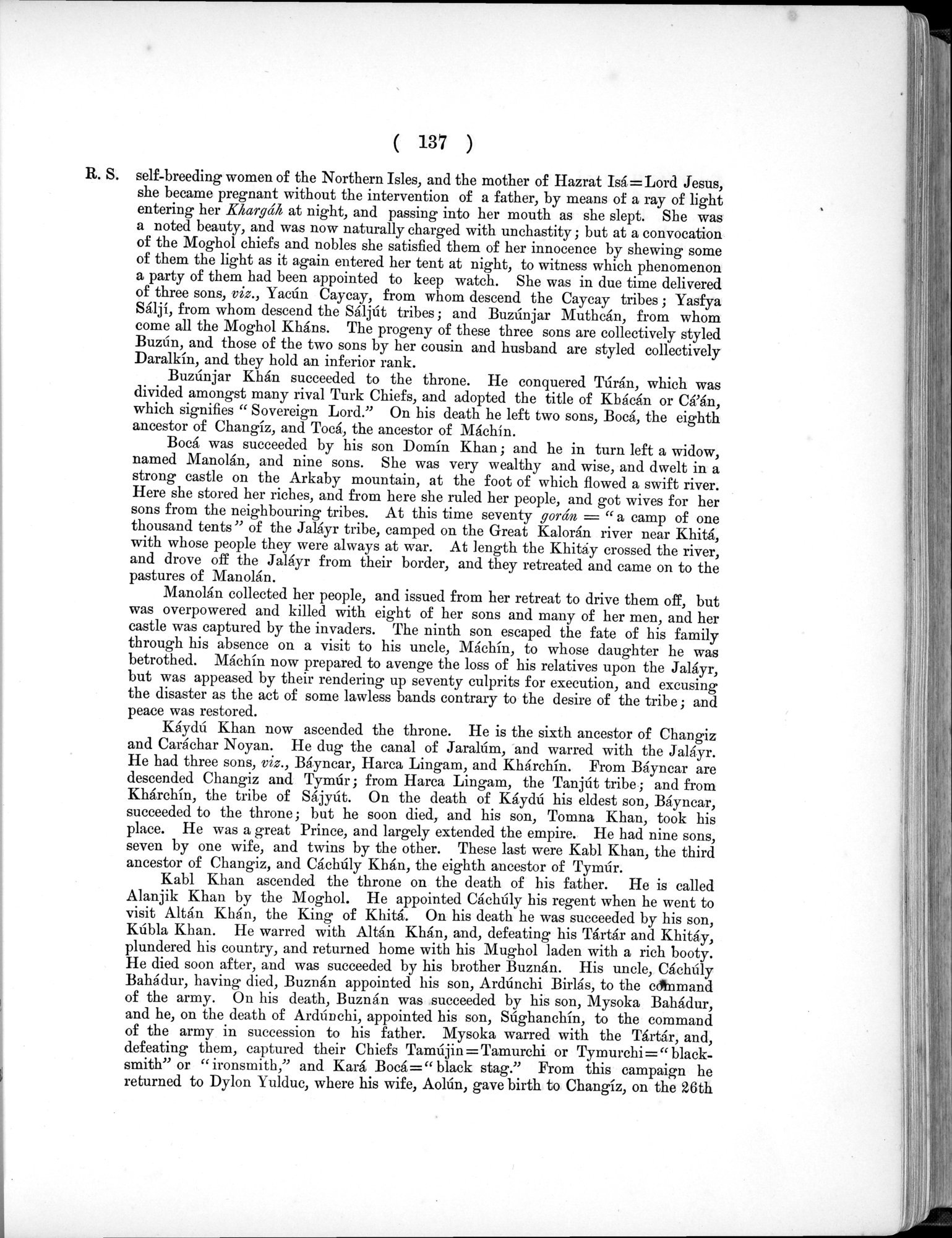 Report of a Mission to Yarkund in 1873 : vol.1 / Page 205 (Grayscale High Resolution Image)