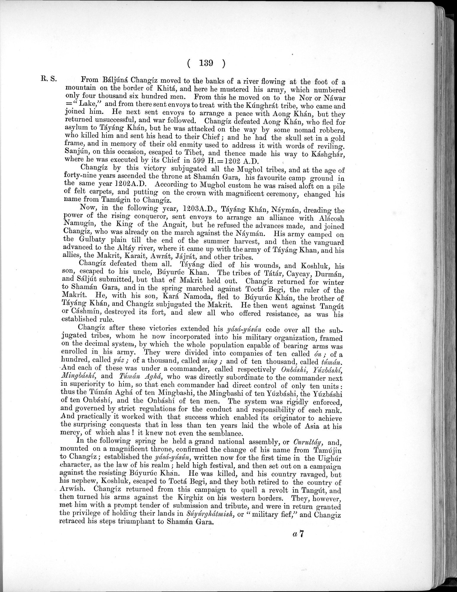 Report of a Mission to Yarkund in 1873 : vol.1 / Page 207 (Grayscale High Resolution Image)
