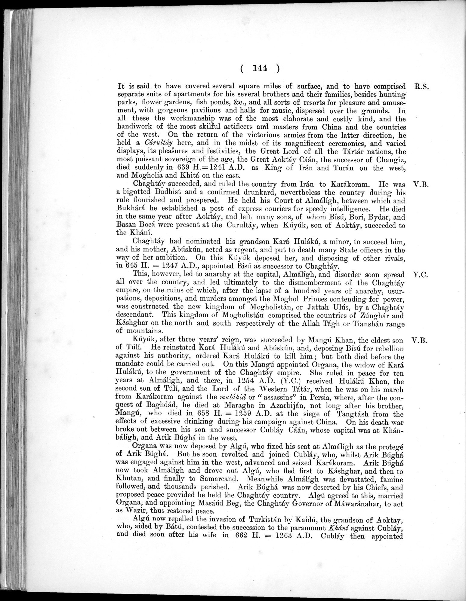 Report of a Mission to Yarkund in 1873 : vol.1 / Page 214 (Grayscale High Resolution Image)