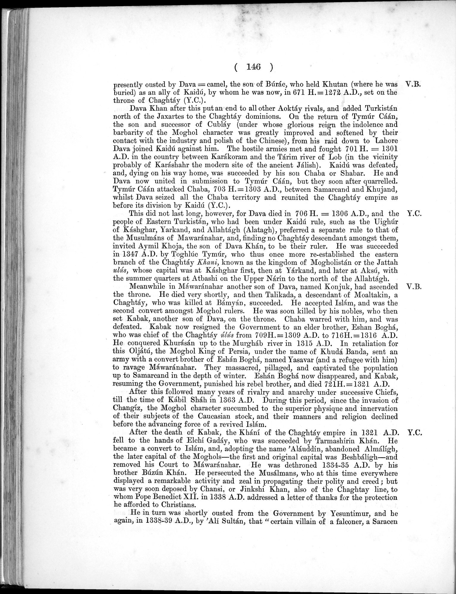 Report of a Mission to Yarkund in 1873 : vol.1 / Page 216 (Grayscale High Resolution Image)