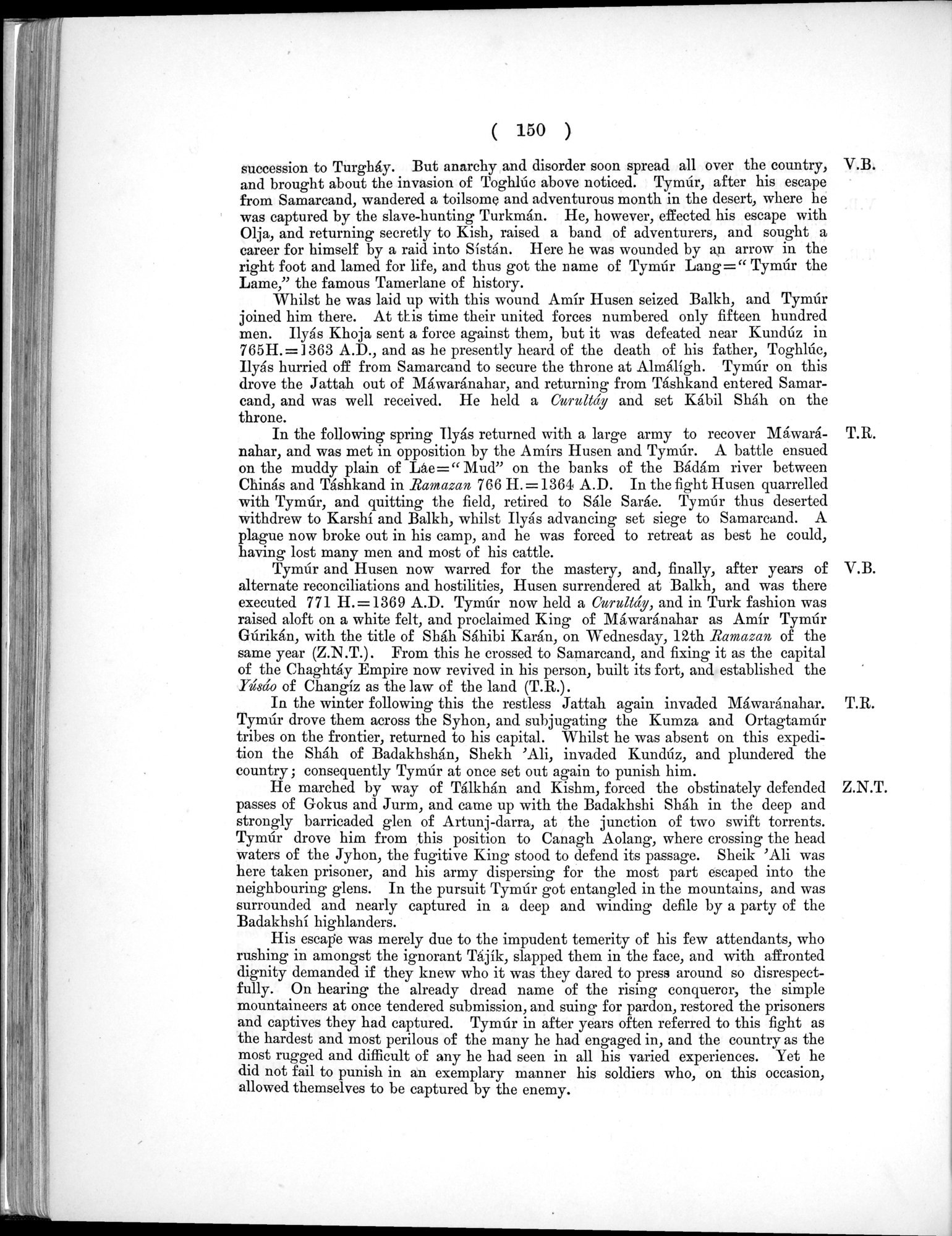 Report of a Mission to Yarkund in 1873 : vol.1 / Page 222 (Grayscale High Resolution Image)