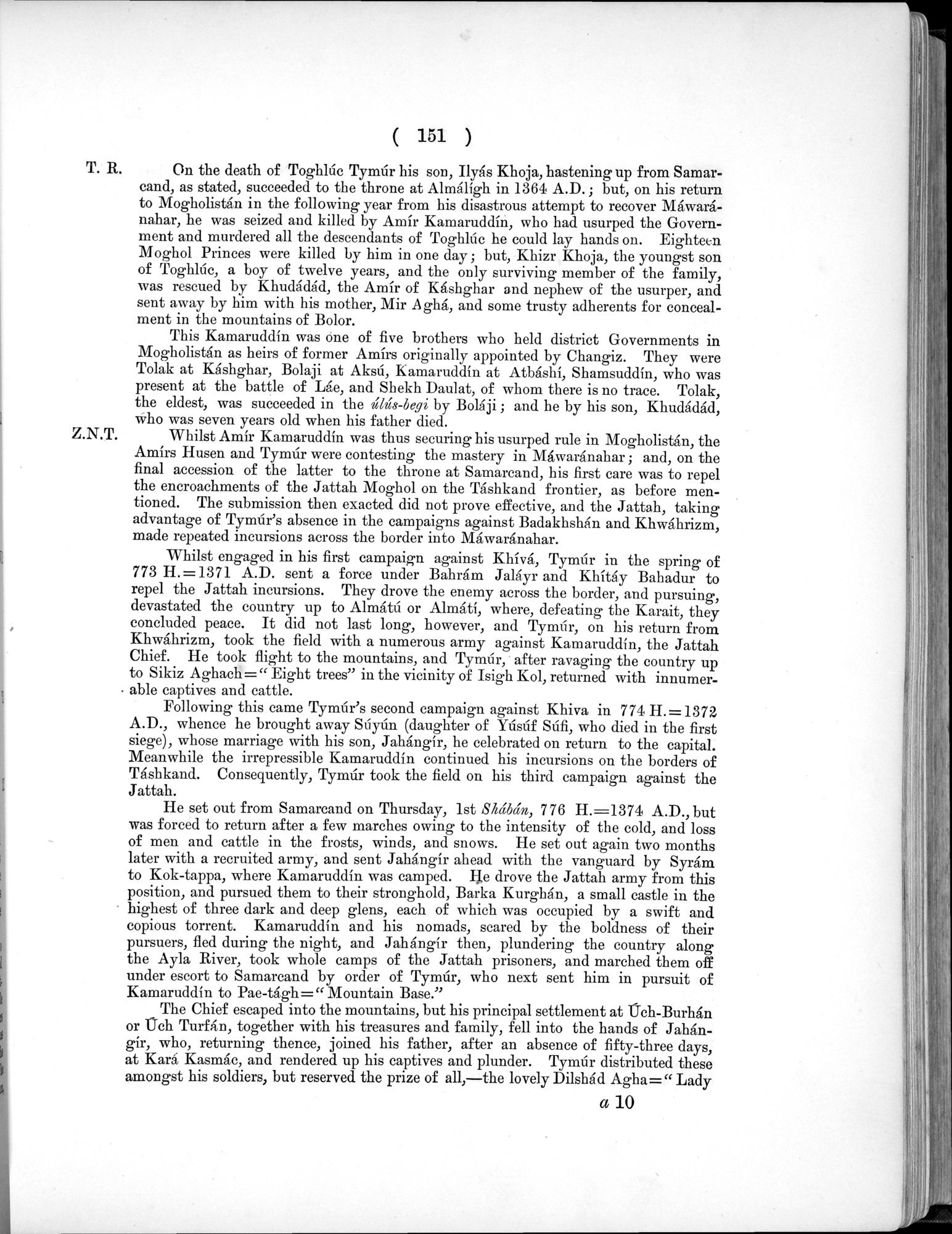 Report of a Mission to Yarkund in 1873 : vol.1 / Page 223 (Grayscale High Resolution Image)