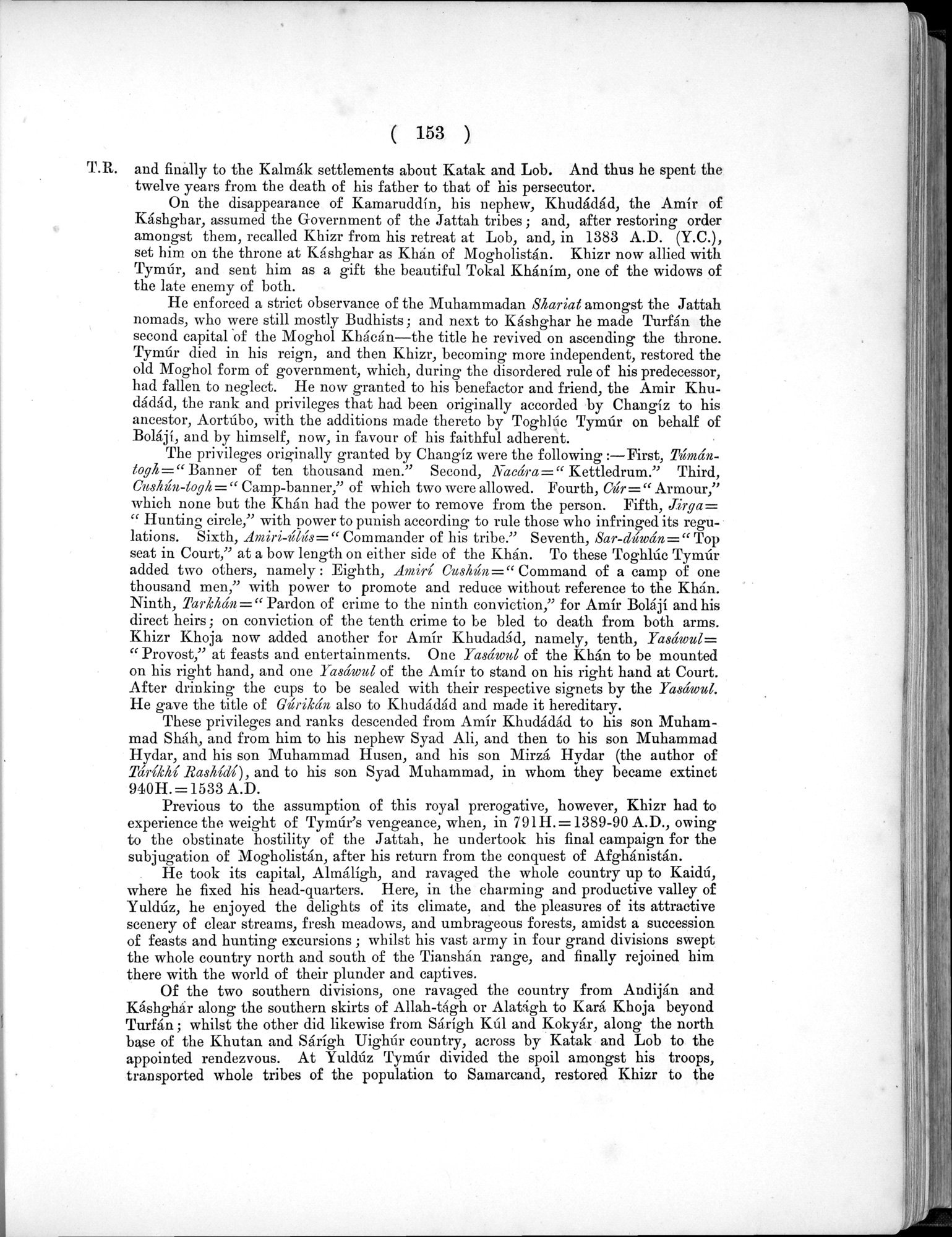 Report of a Mission to Yarkund in 1873 : vol.1 / Page 225 (Grayscale High Resolution Image)