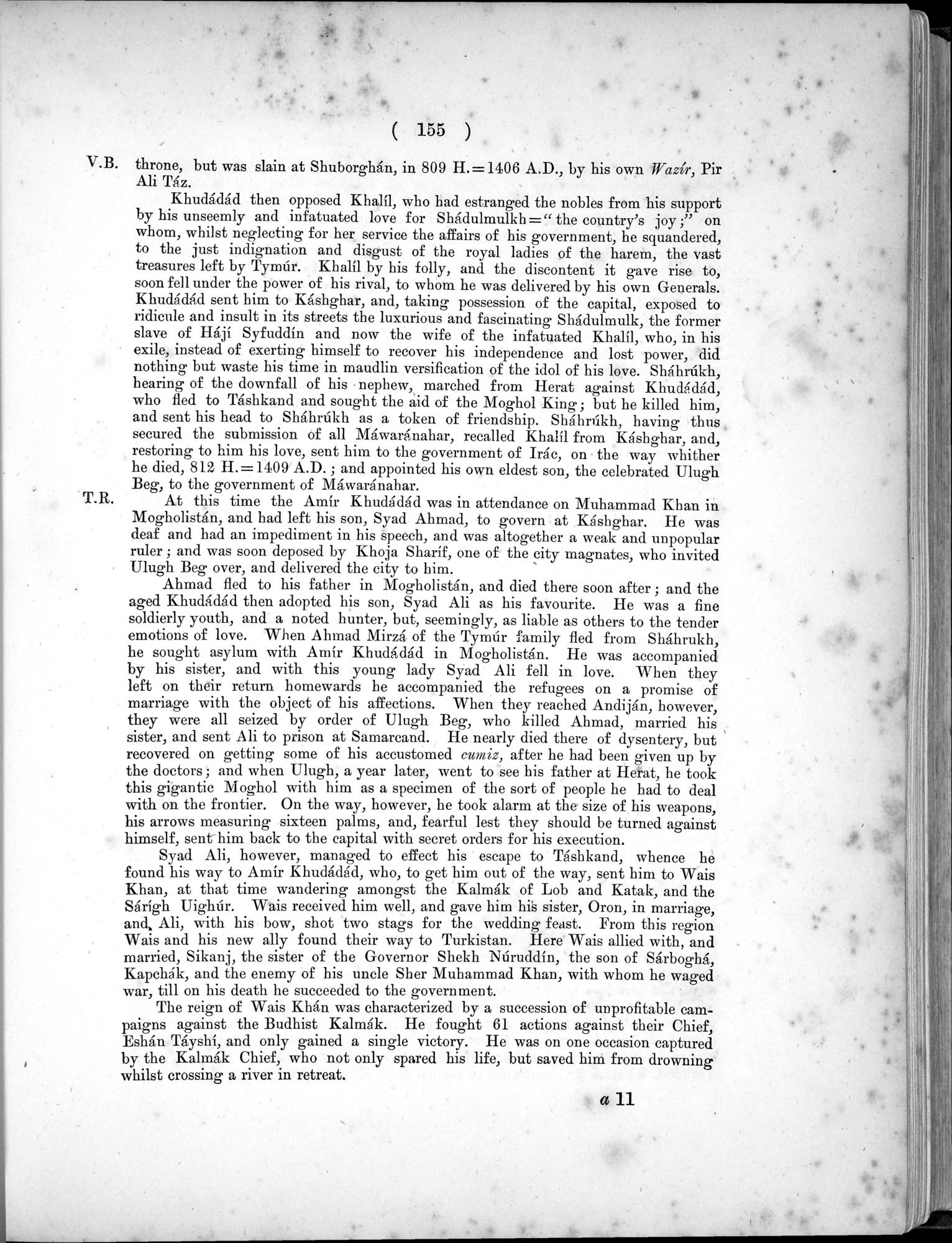 Report of a Mission to Yarkund in 1873 : vol.1 / Page 229 (Grayscale High Resolution Image)