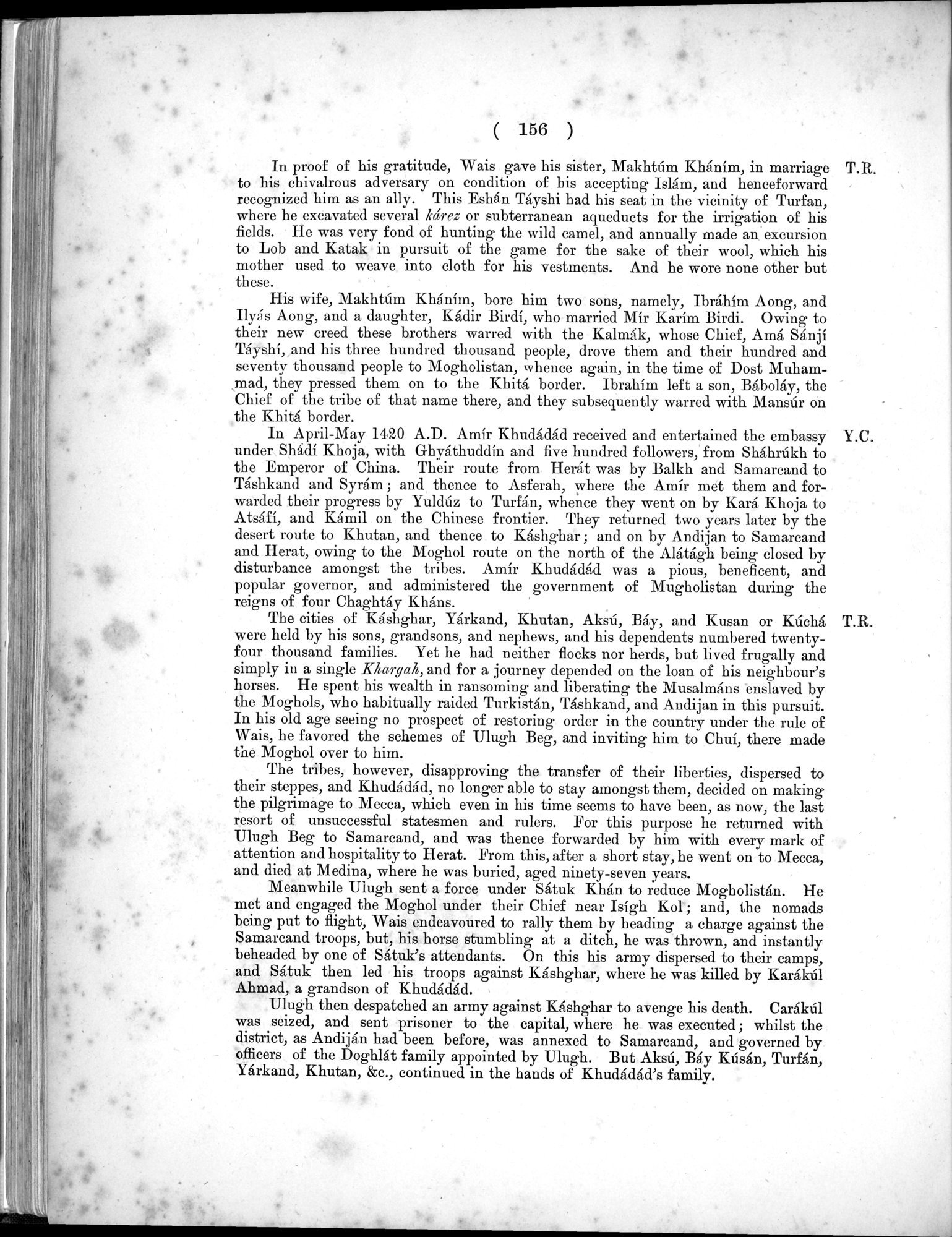 Report of a Mission to Yarkund in 1873 : vol.1 / Page 230 (Grayscale High Resolution Image)