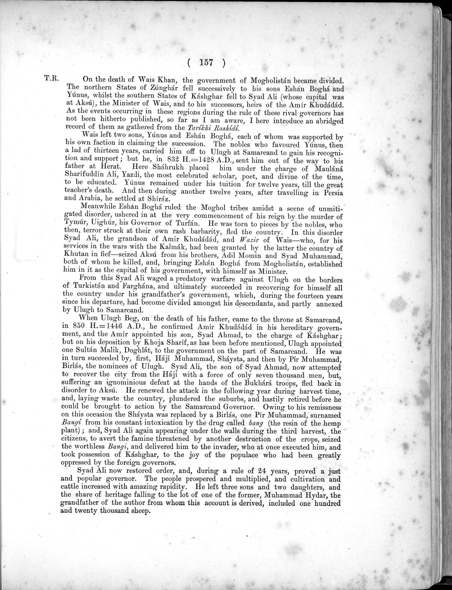 Report of a Mission to Yarkund in 1873 : vol.1 / Page 231 (Grayscale High Resolution Image)