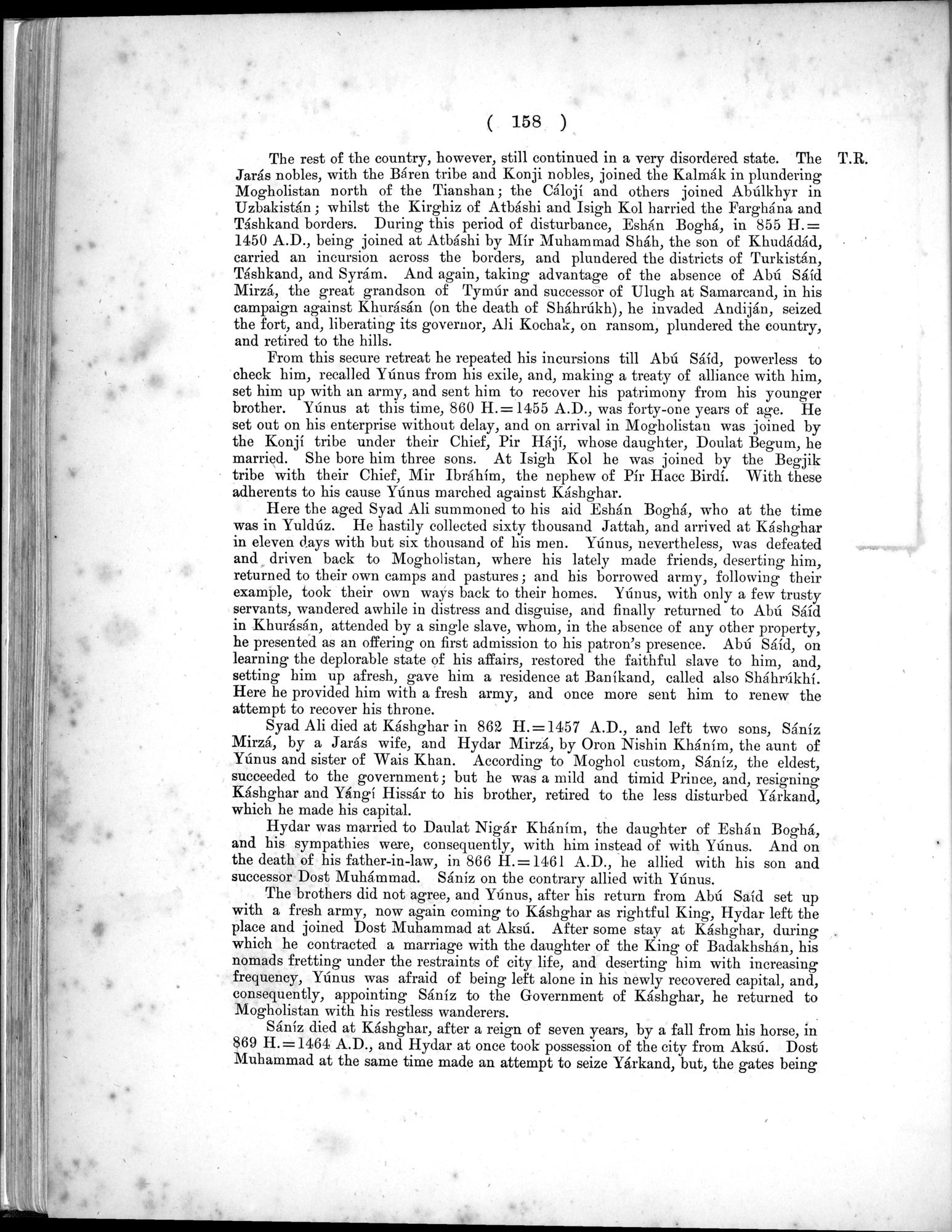 Report of a Mission to Yarkund in 1873 : vol.1 / Page 232 (Grayscale High Resolution Image)