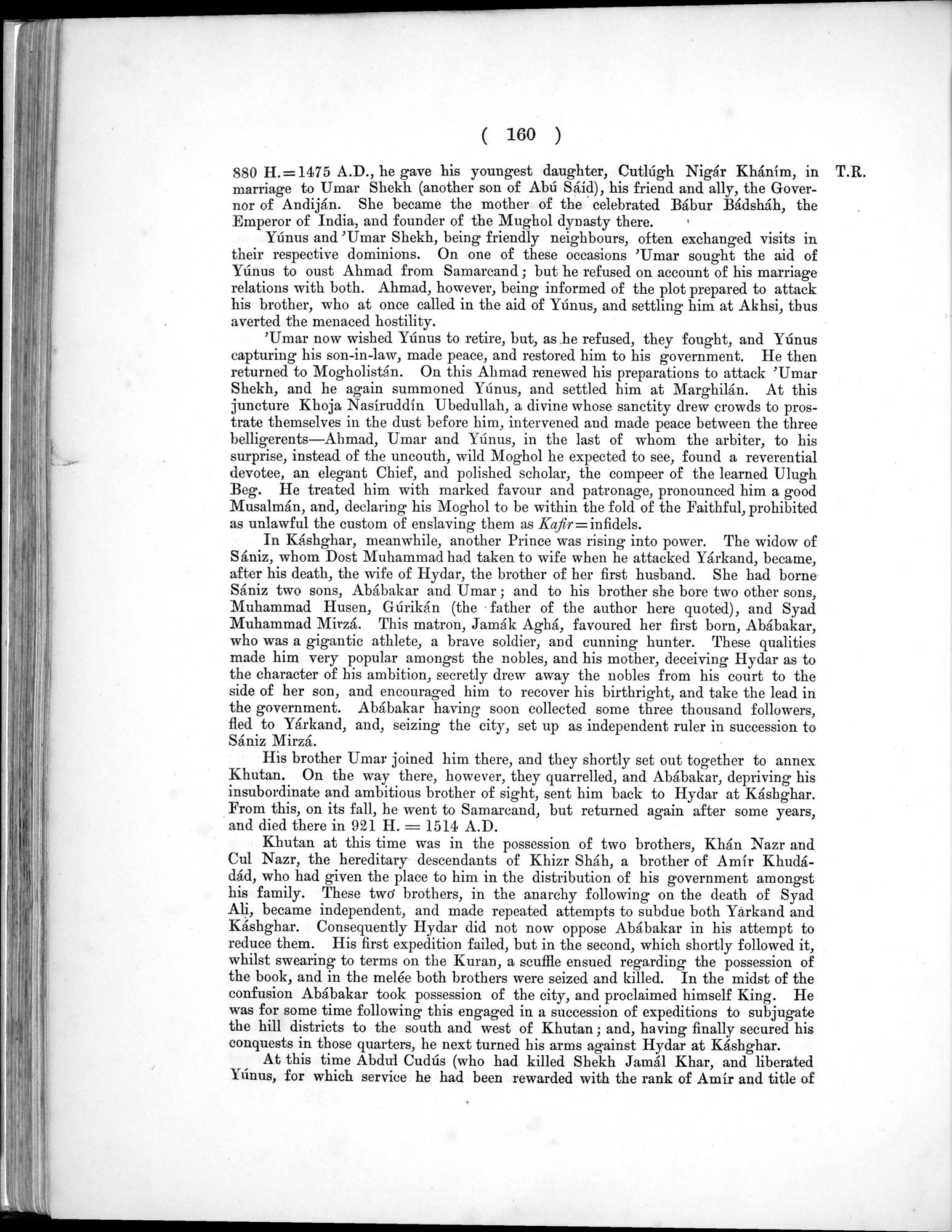 Report of a Mission to Yarkund in 1873 : vol.1 / Page 236 (Grayscale High Resolution Image)