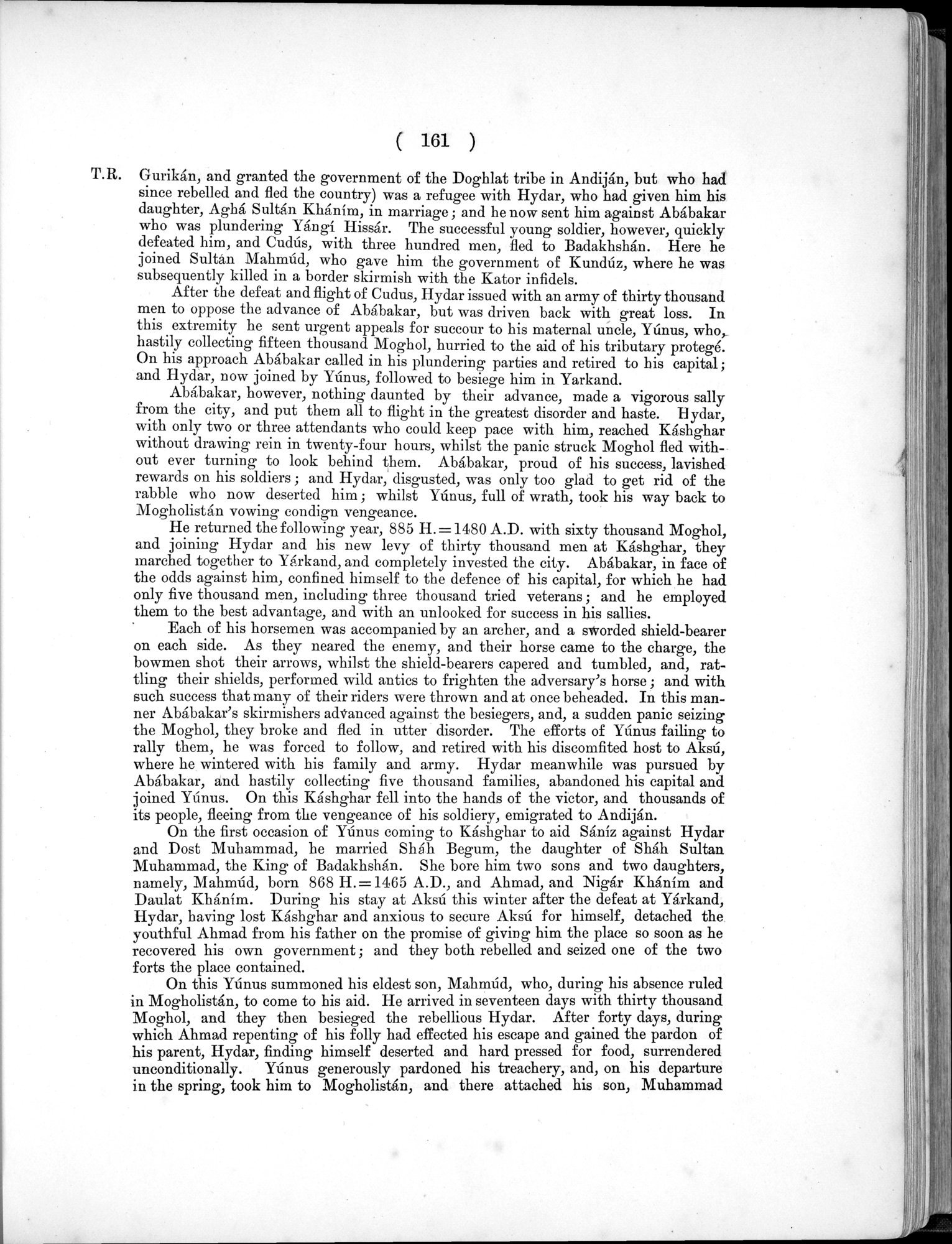 Report of a Mission to Yarkund in 1873 : vol.1 / Page 237 (Grayscale High Resolution Image)