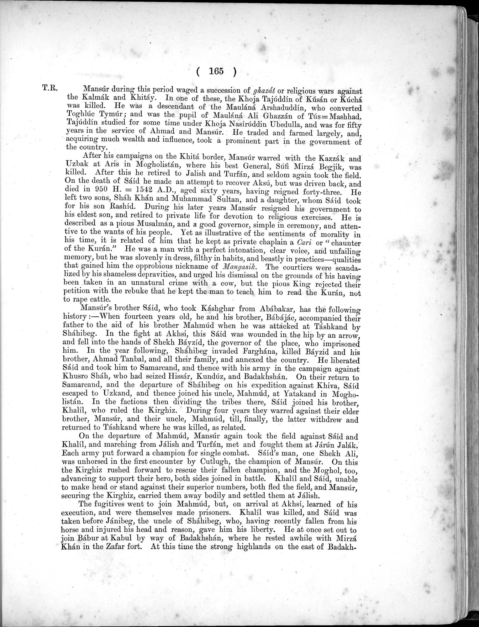 Report of a Mission to Yarkund in 1873 : vol.1 / Page 241 (Grayscale High Resolution Image)