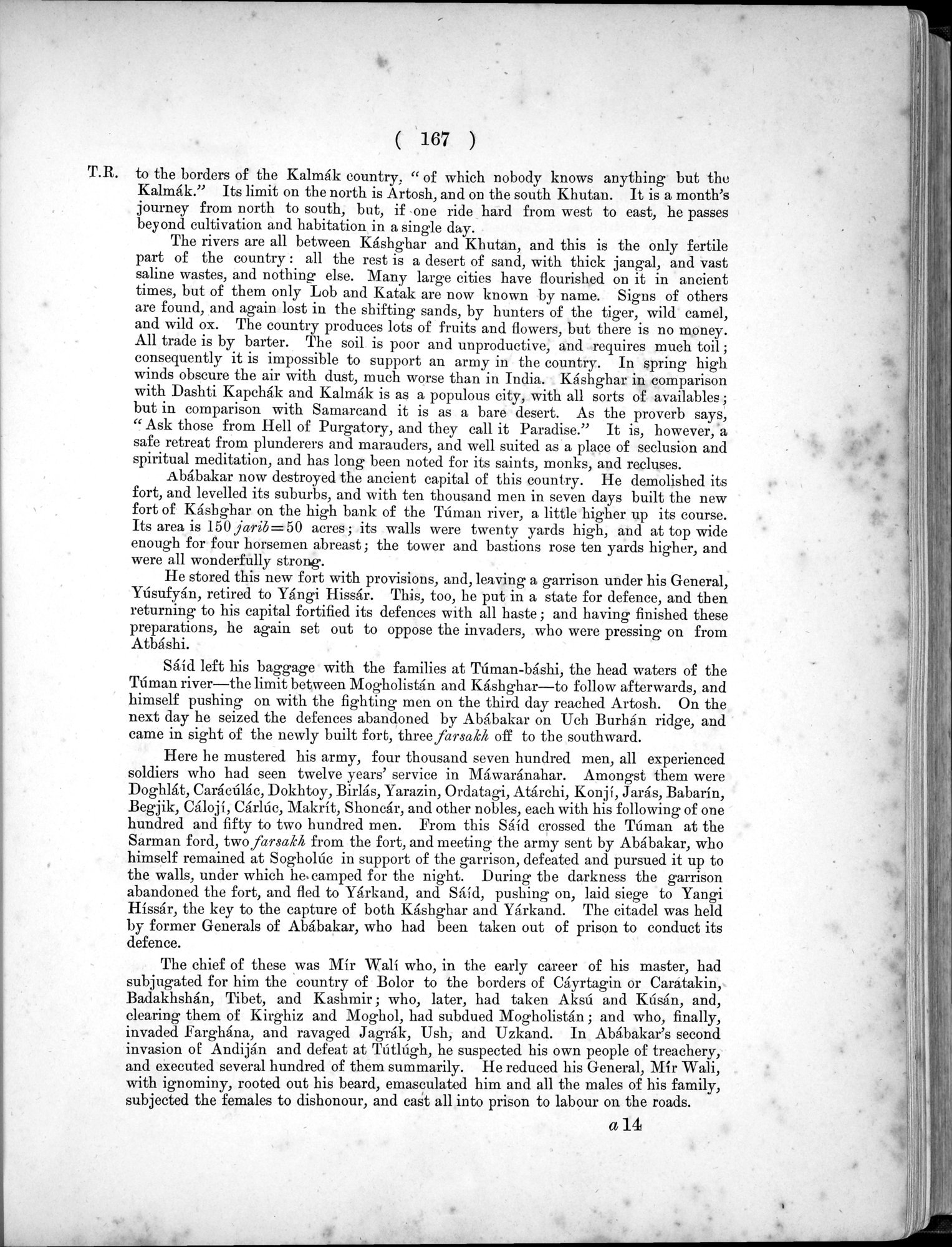 Report of a Mission to Yarkund in 1873 : vol.1 / Page 245 (Grayscale High Resolution Image)