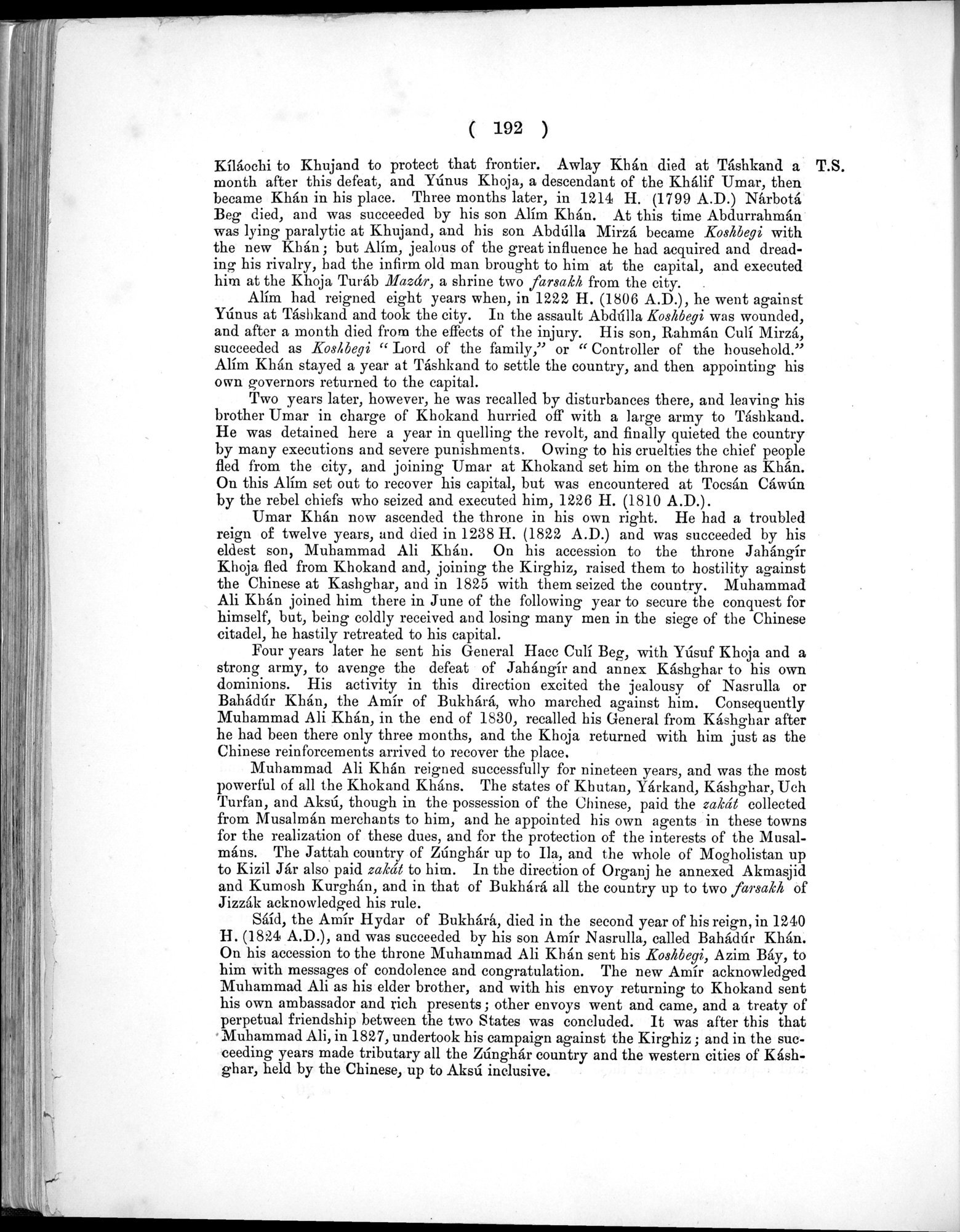 Report of a Mission to Yarkund in 1873 : vol.1 / Page 278 (Grayscale High Resolution Image)
