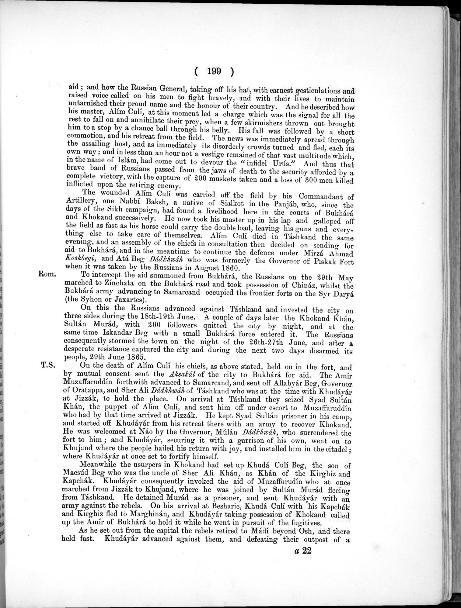 Report of a Mission to Yarkund in 1873 : vol.1 / Page 287 (Grayscale High Resolution Image)