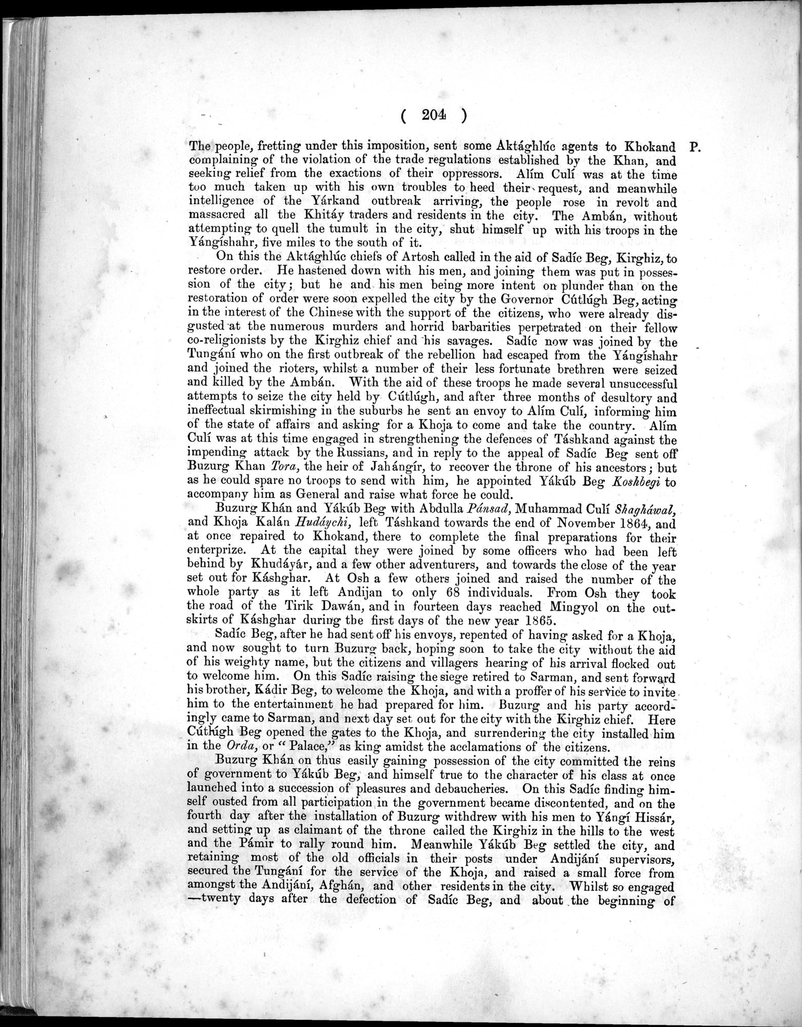 Report of a Mission to Yarkund in 1873 : vol.1 / Page 294 (Grayscale High Resolution Image)