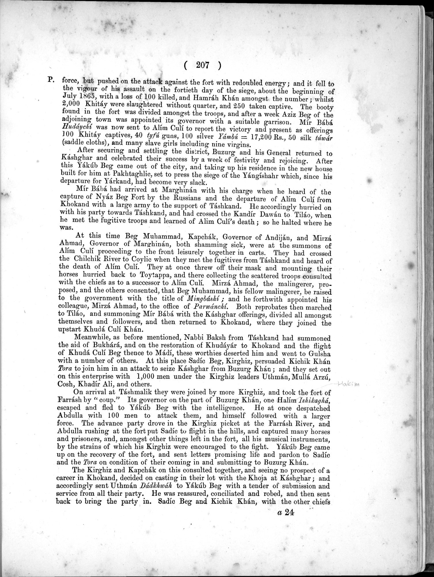 Report of a Mission to Yarkund in 1873 : vol.1 / Page 299 (Grayscale High Resolution Image)